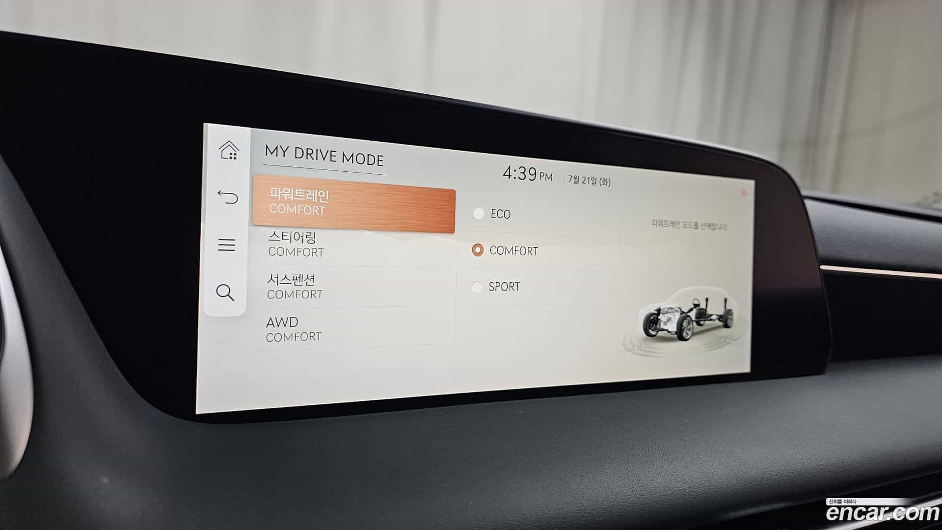 G90 Genesis 2023.2-OPTION-048