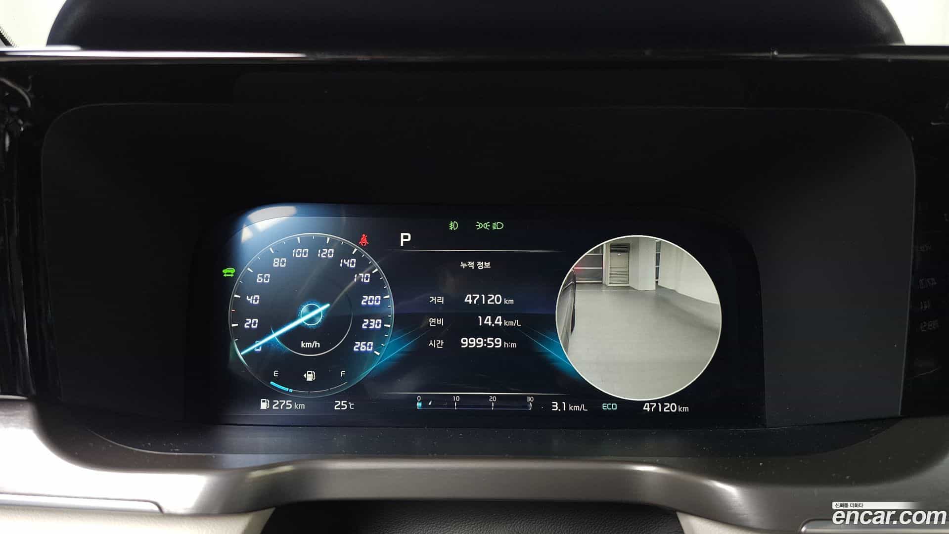 Sorento Kia 2023.3-INNER-008