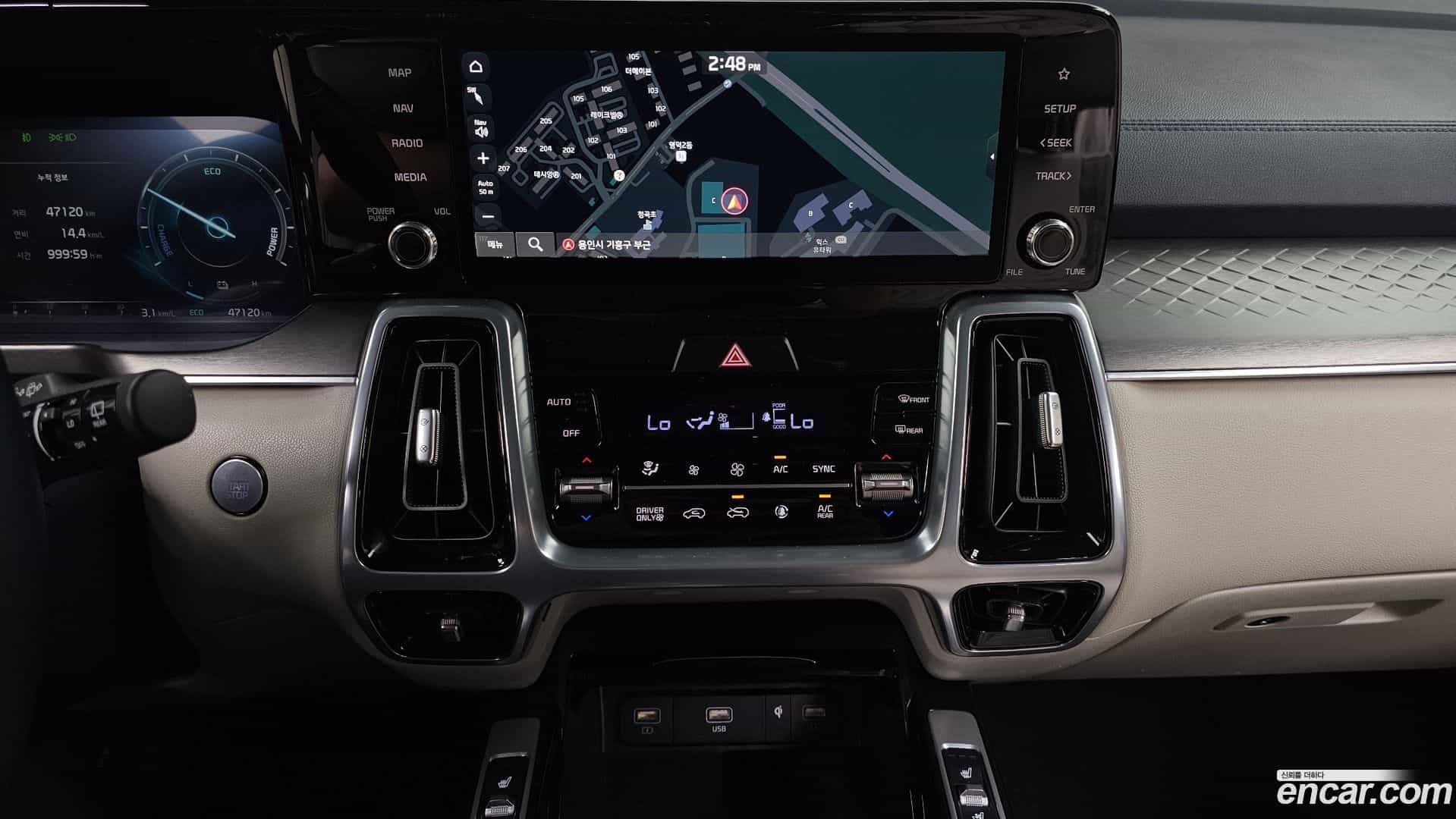 Sorento Kia 2023.3-OPTION-018