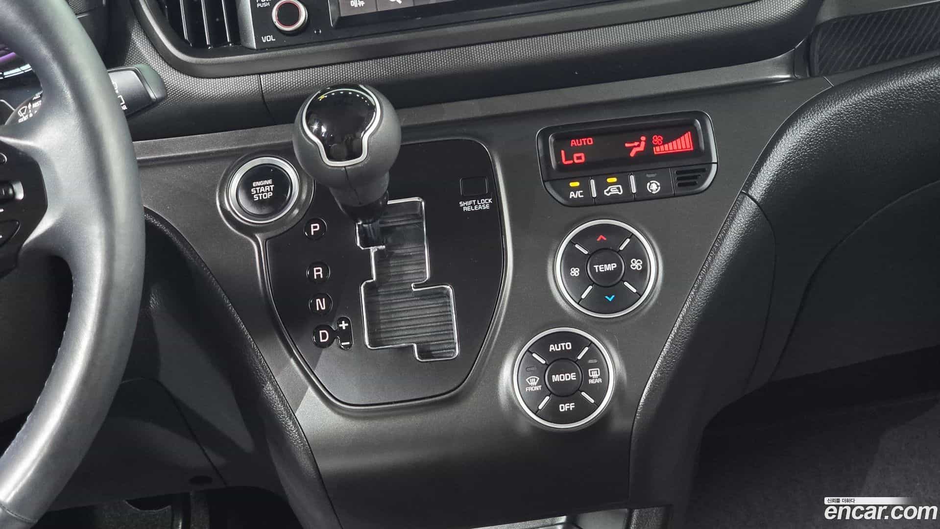 RAY Kia 2024.0-INNER-009
