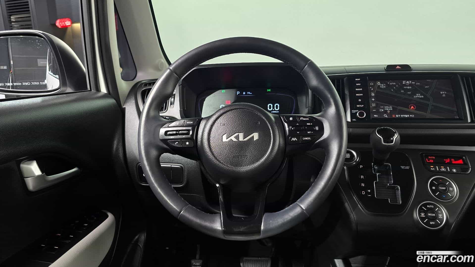 RAY Kia 2024.0-OPTION-017