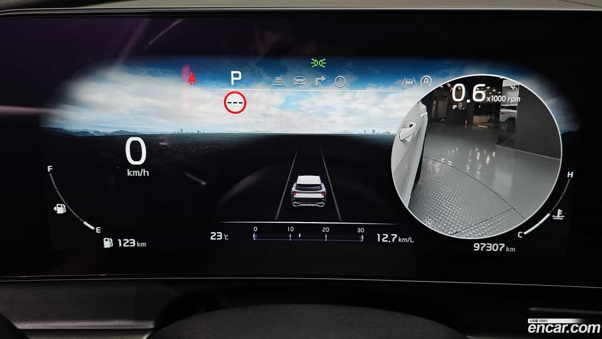 Sportage Kia 2022.10-INNER-008