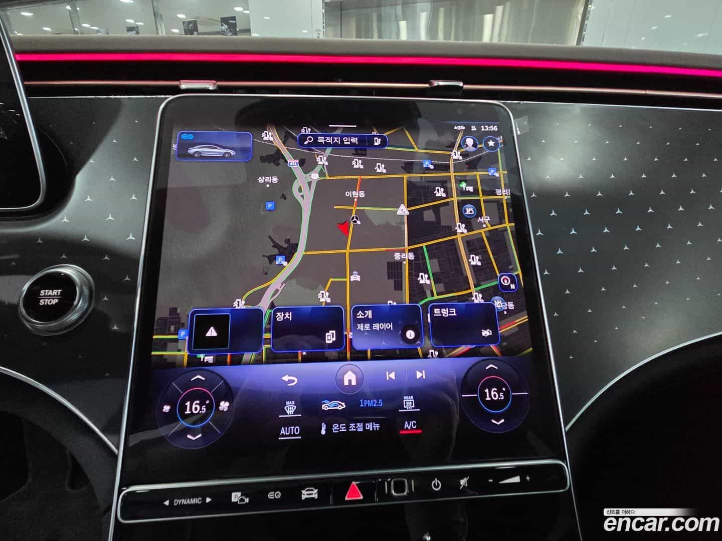EQE Mercedes-Benz 2024.9-OPTION-022