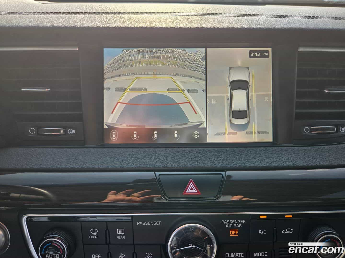 K7 Kia 2019.3-OPTION-021