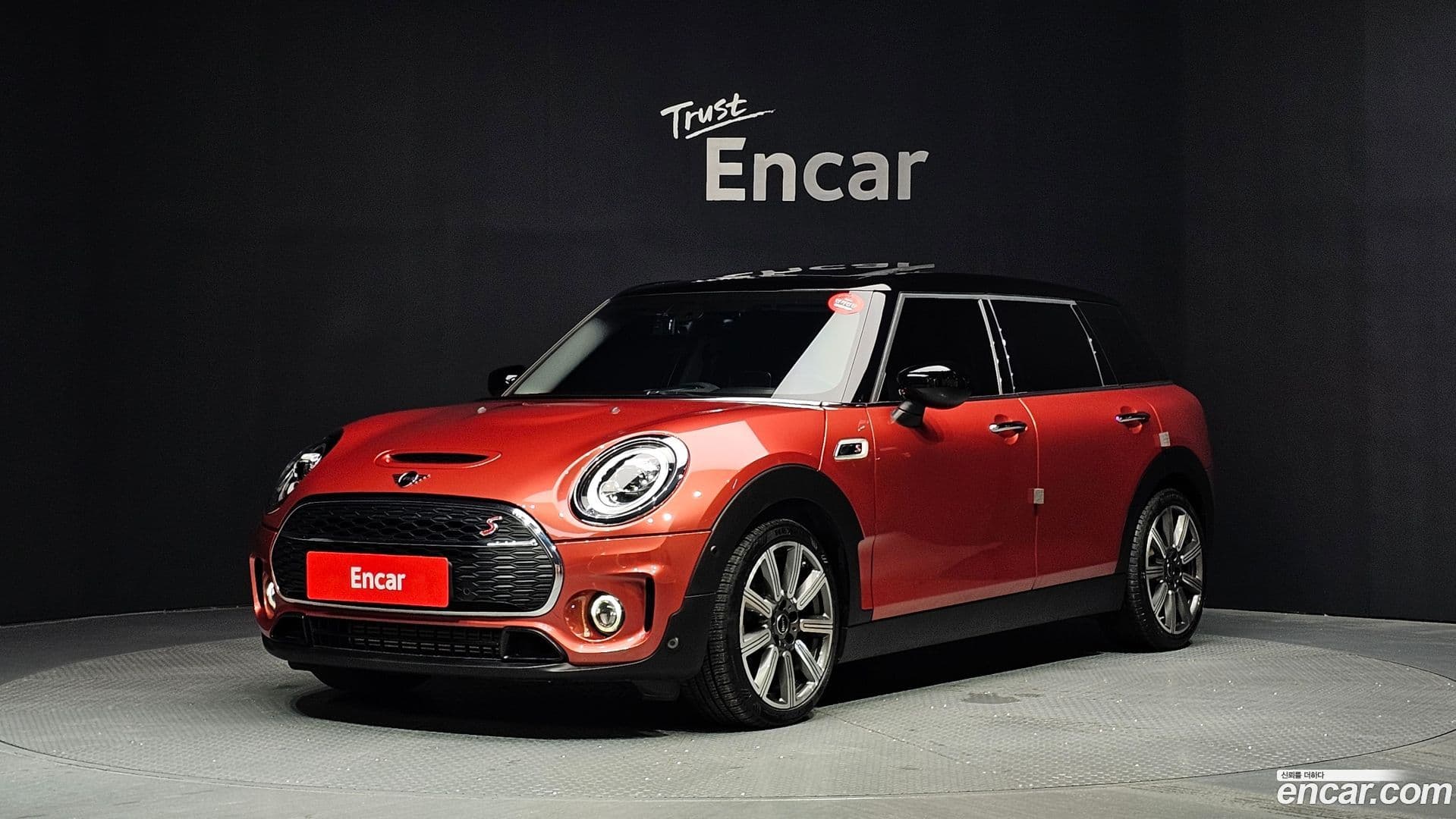 Main__Slider__Photo:Clubman Mini 2020.7-0