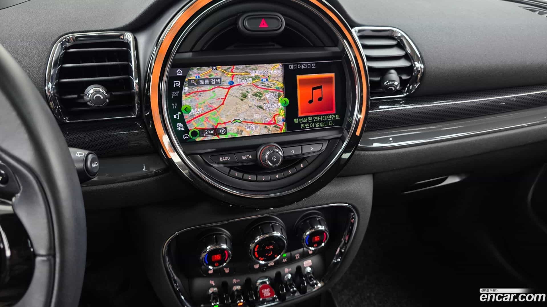 Clubman Mini 2020.7-OPTION-017