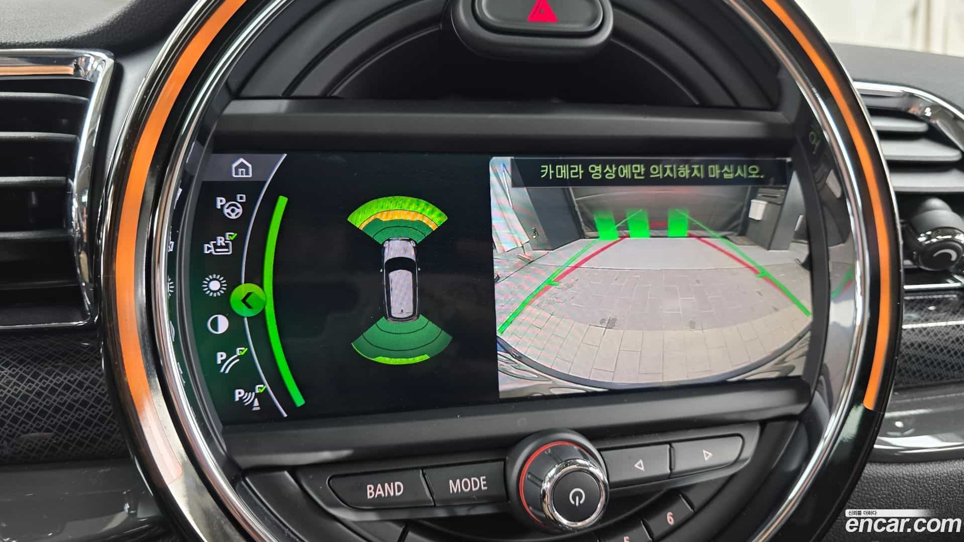 Clubman Mini 2020.7-OPTION-018