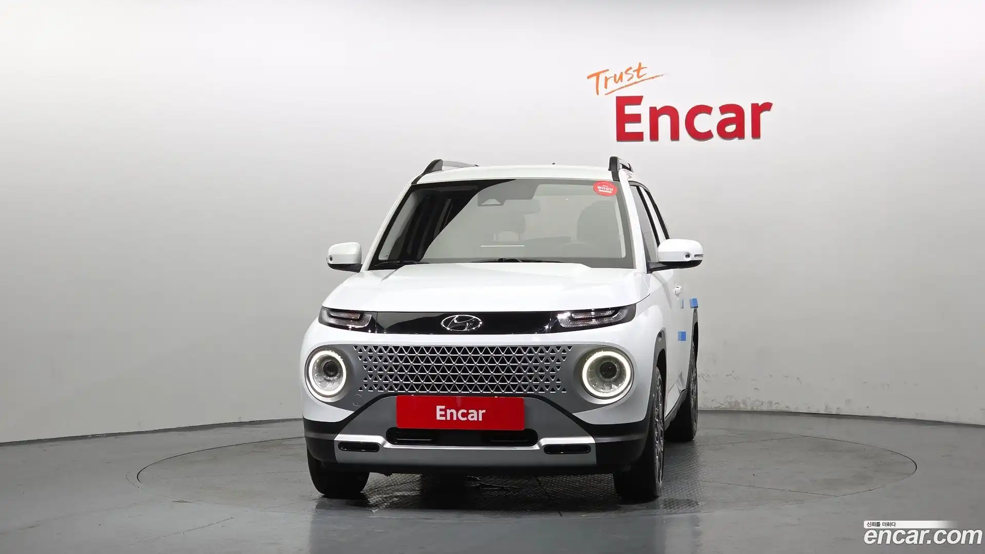 Casper Hyundai 2022.7-OUTER-003