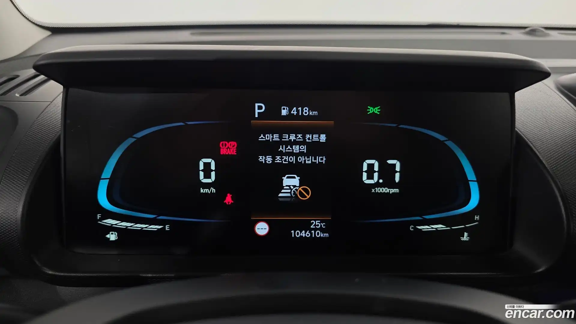 Casper Hyundai 2022.7-INNER-008