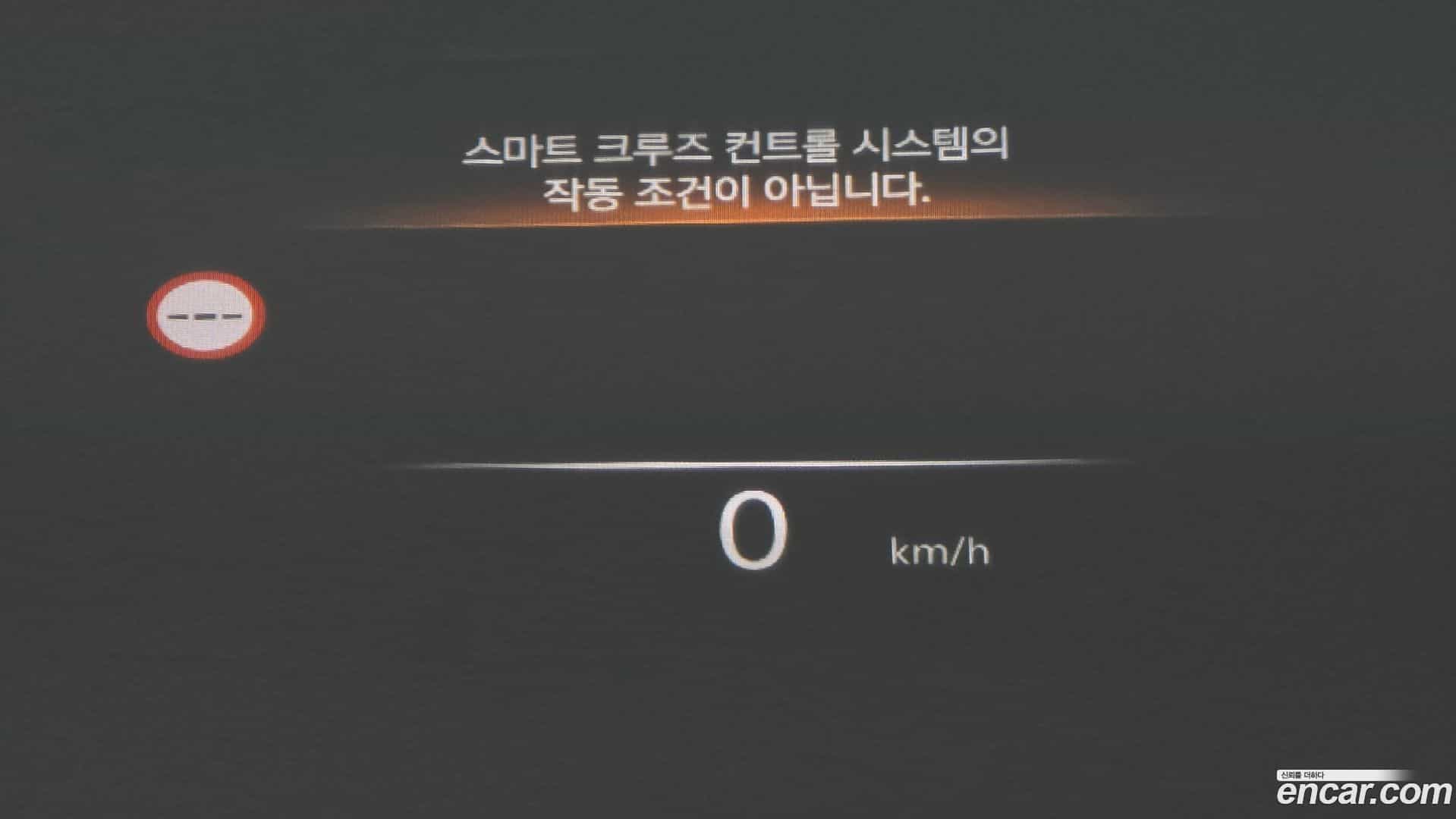 G90 Genesis 2022.6-OPTION-021