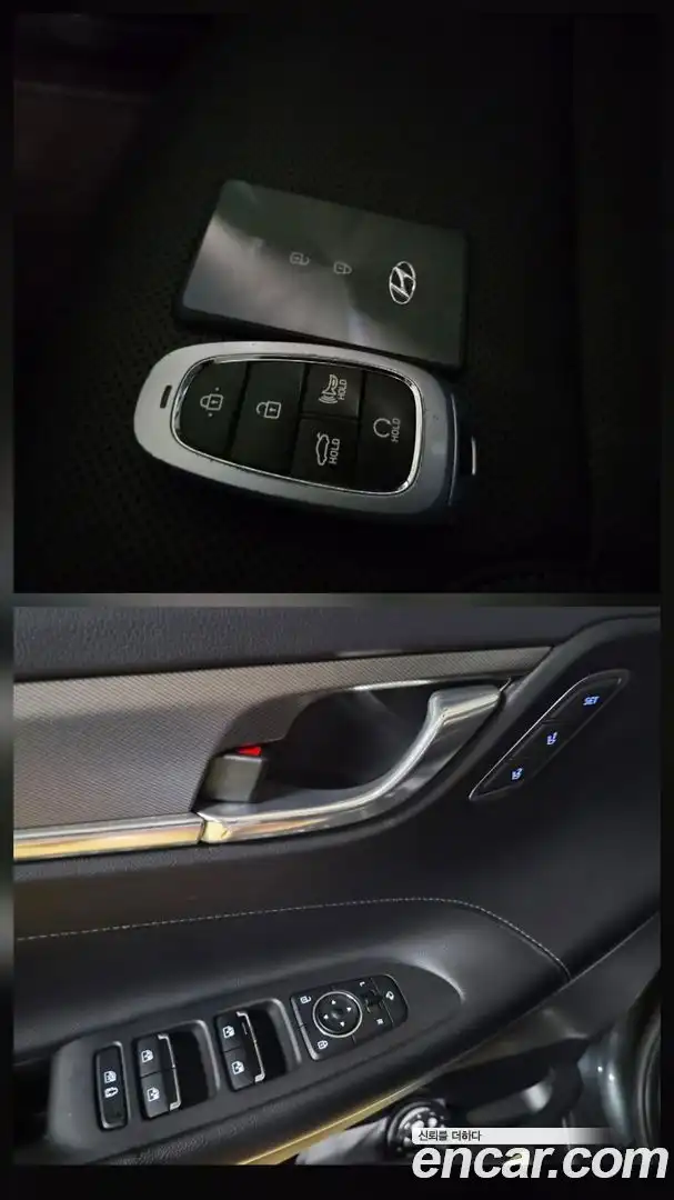Grandeur Hyundai 2022.4-INNER-007