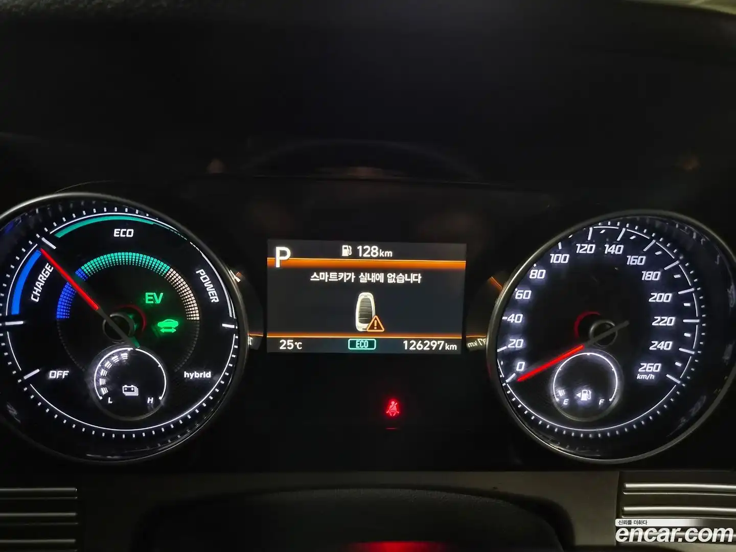 Grandeur Hyundai 2022.4-OPTION-019