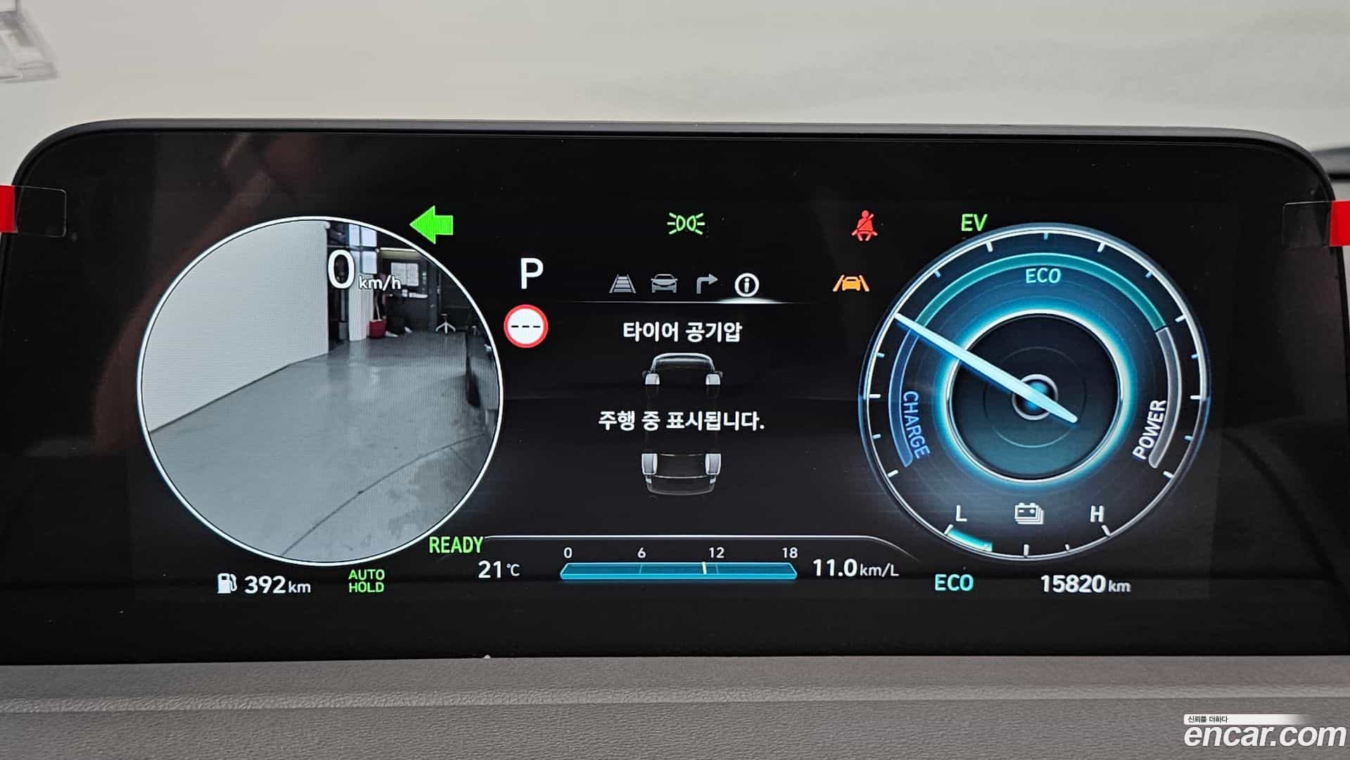 Staria Hyundai 2024.8-INNER-008