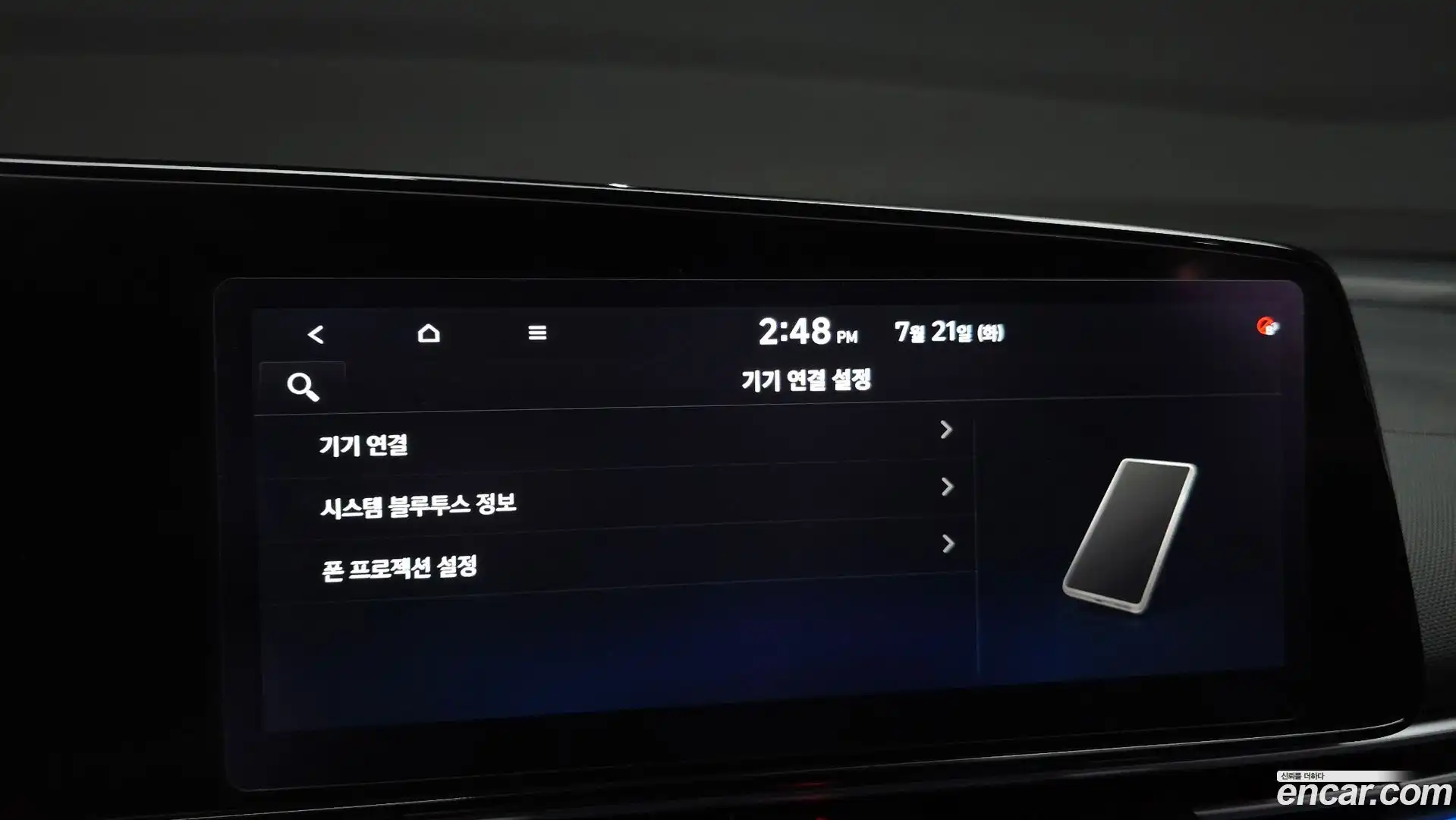 AVANTE Hyundai 2022.0-OPTION-021