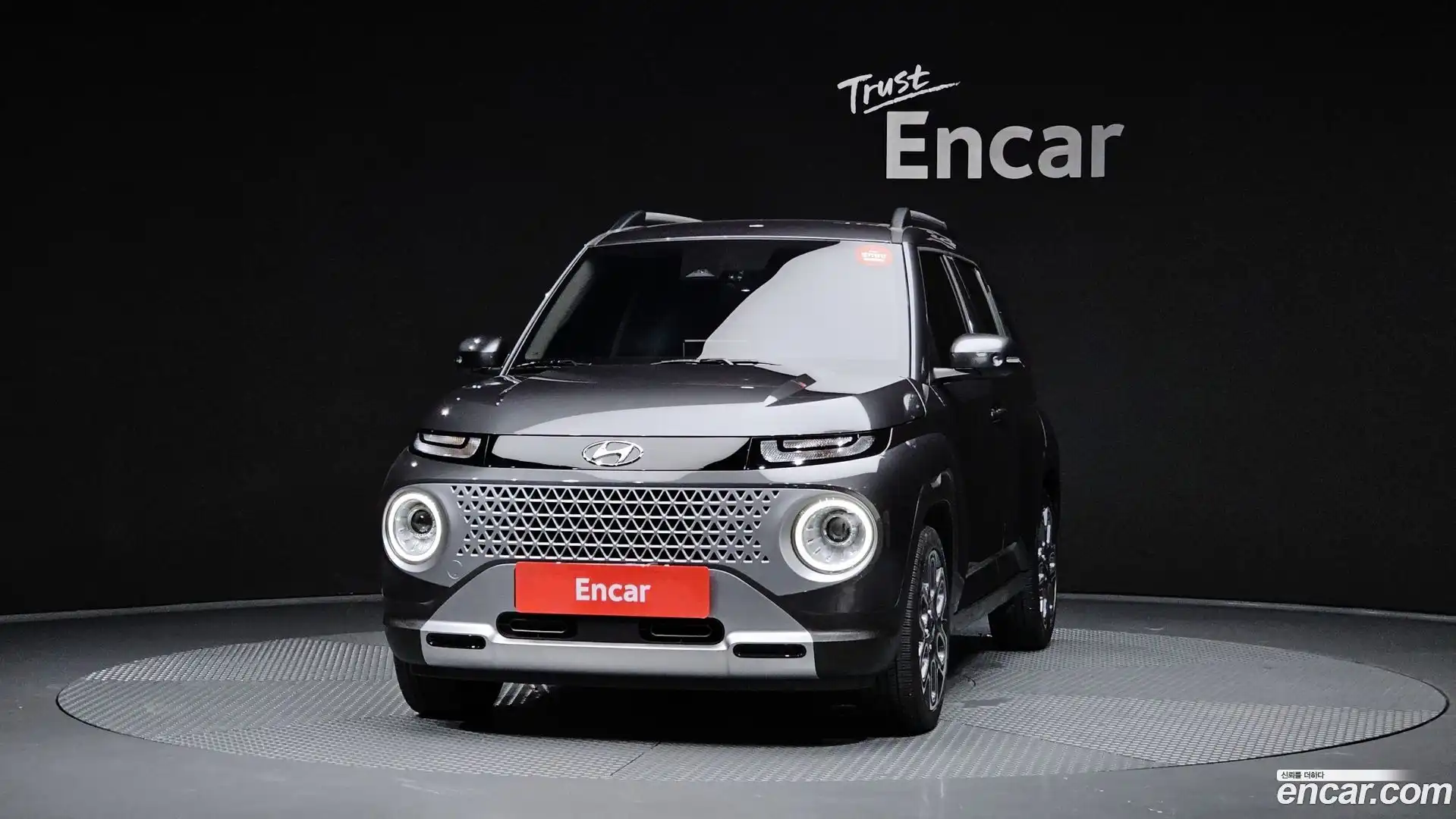 Casper Hyundai 2024.1-OUTER-003