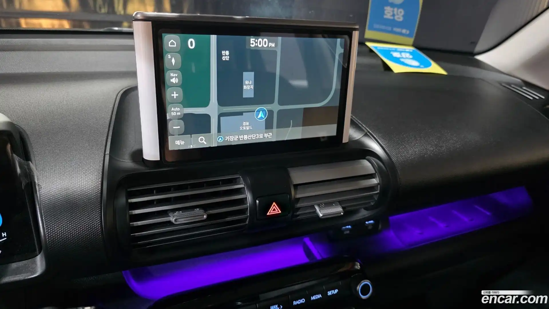 Casper Hyundai 2024.1-OPTION-019