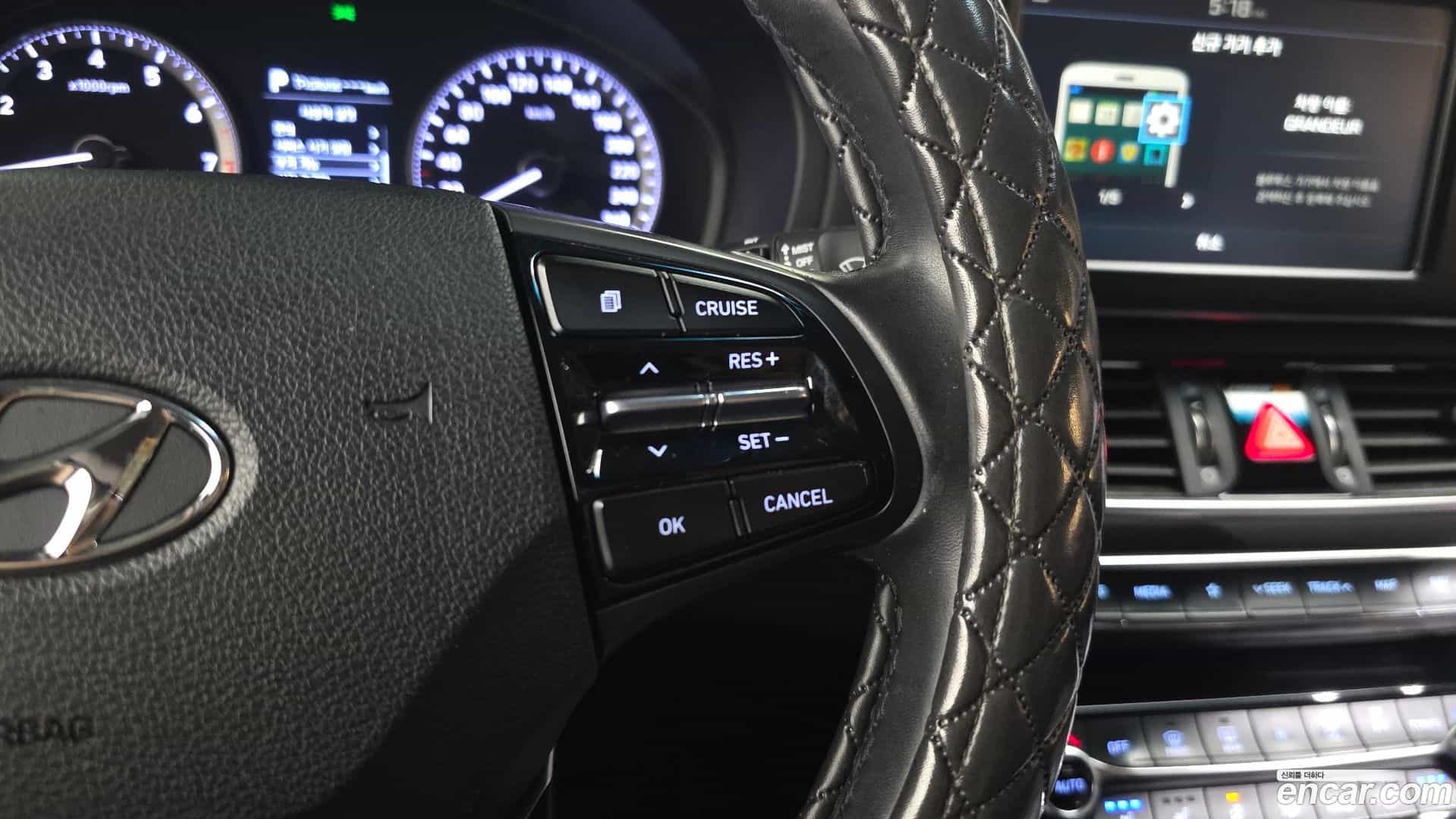 Grandeur Hyundai 2017.0-OPTION-043