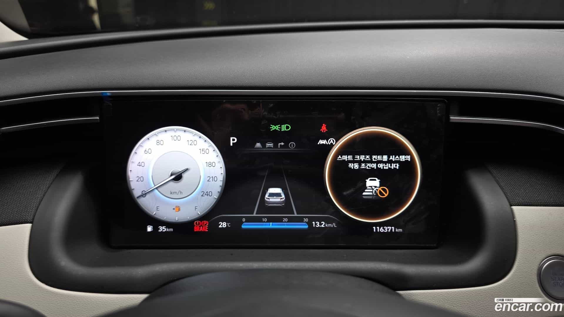 Tucson Hyundai 2021.6-INNER-008