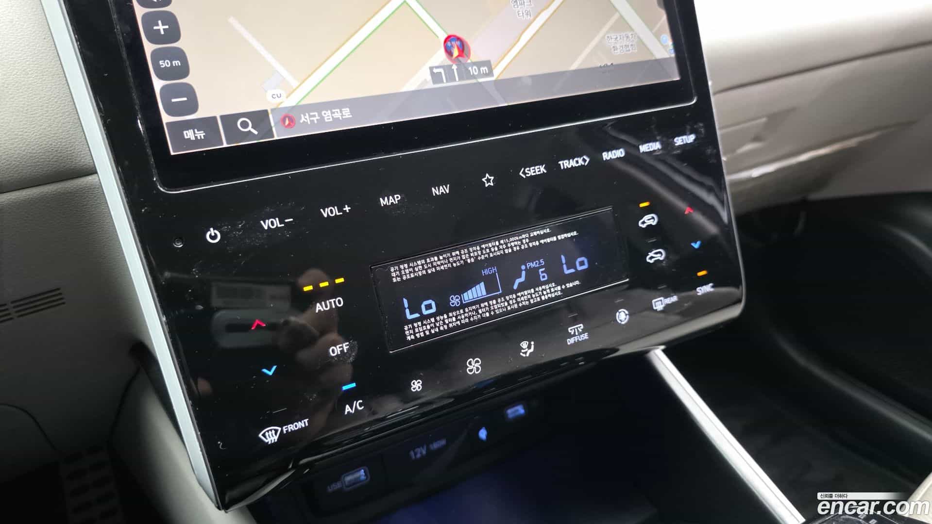 Tucson Hyundai 2021.6-OPTION-021