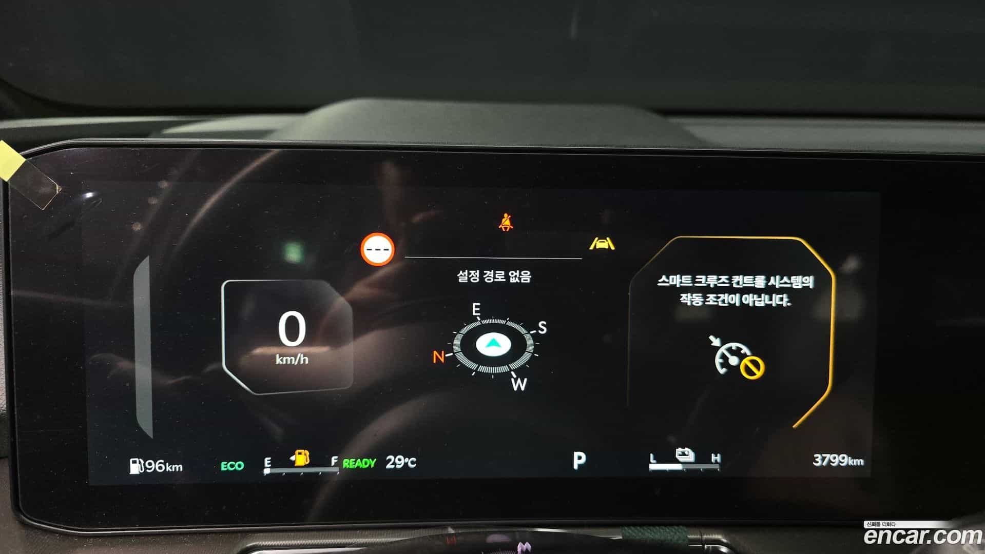 Sorento Kia 2024.6-INNER-008