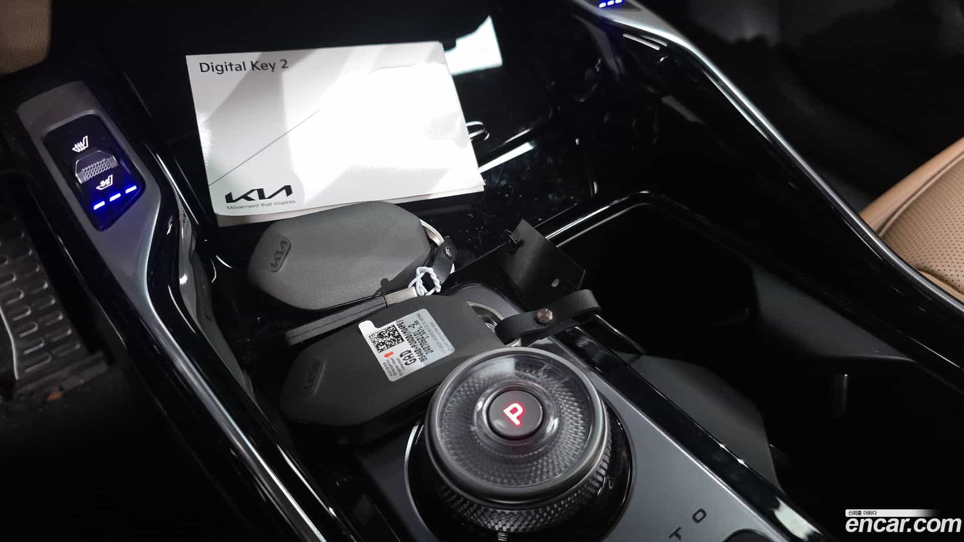 Sorento Kia 2024.6-INNER-009