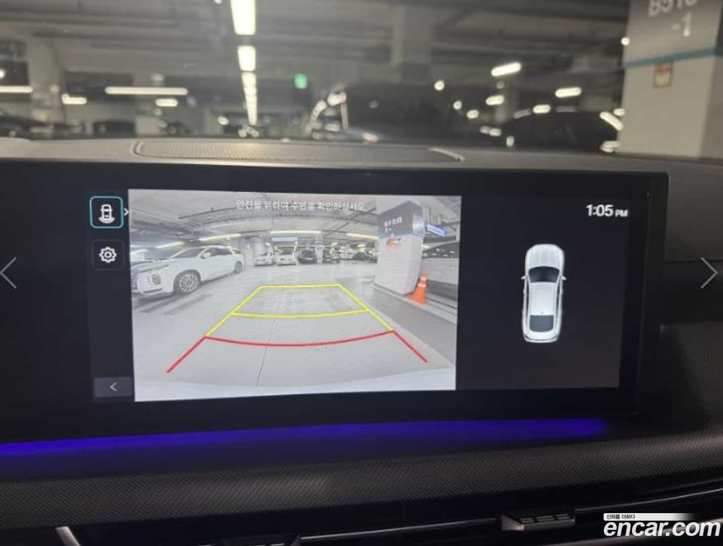 Sonata Hyundai 2023.6-OUTER-006