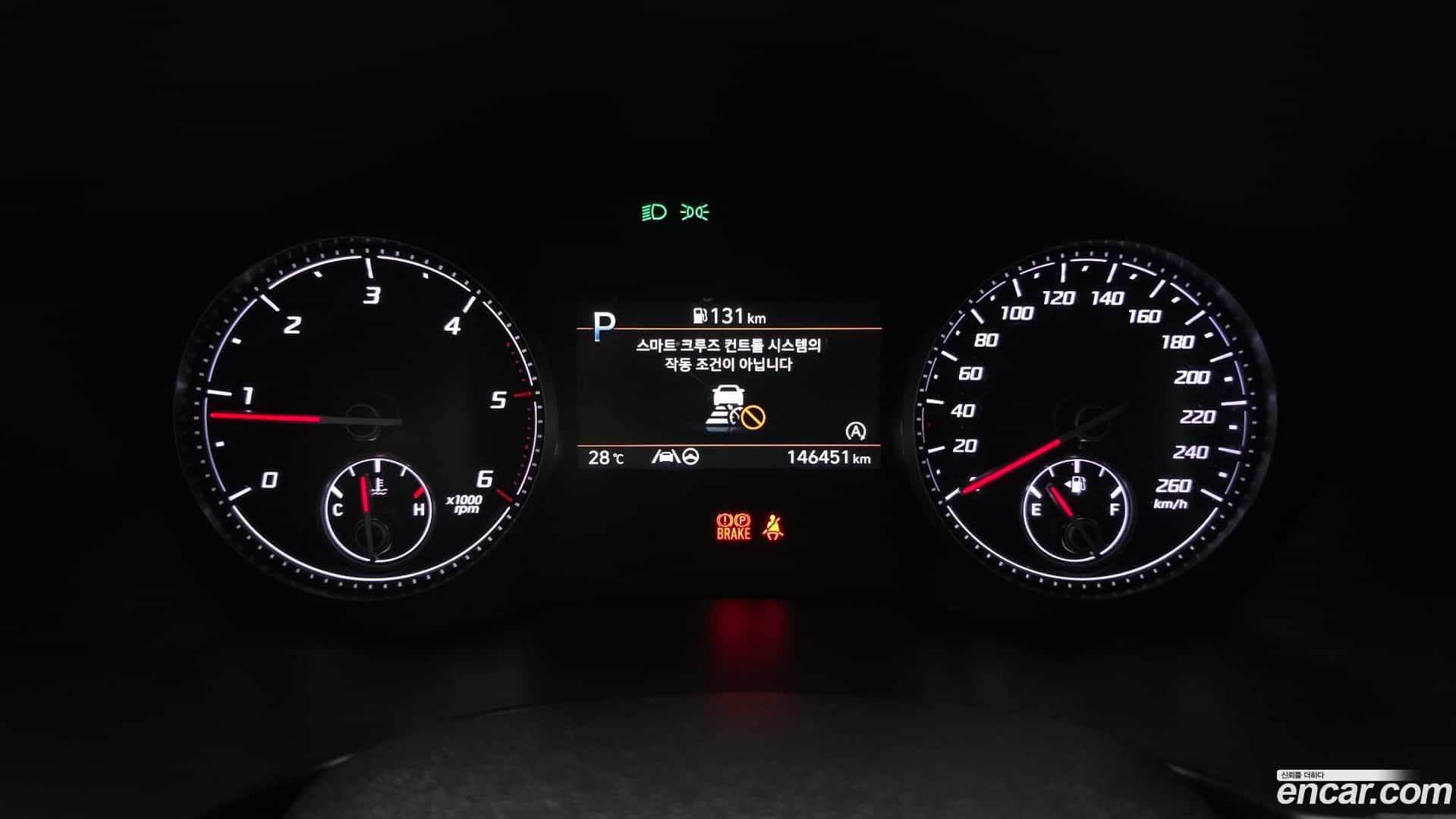 Santafe Hyundai 2021.11-INNER-008