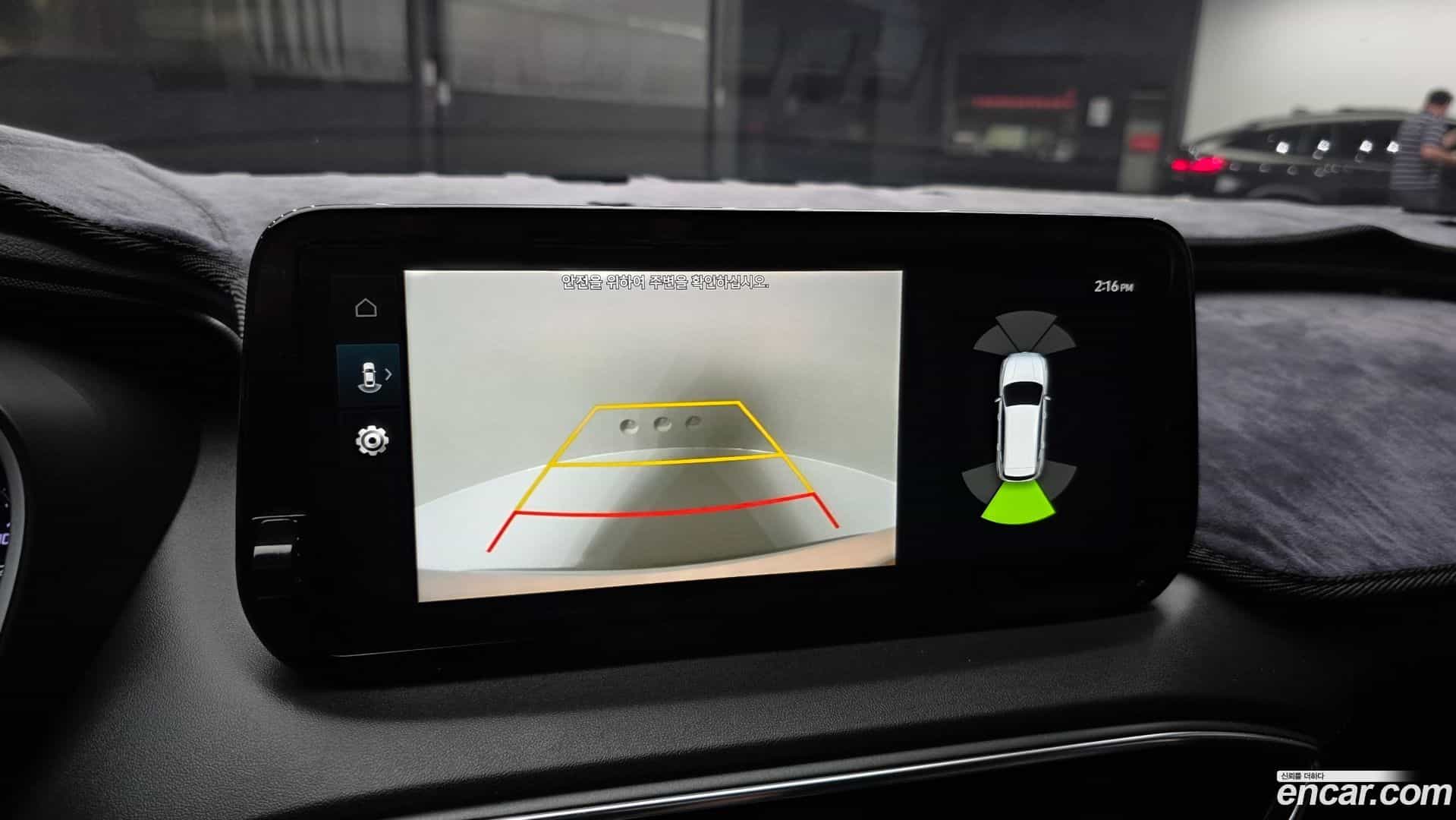 Santafe Hyundai 2021.11-OPTION-019