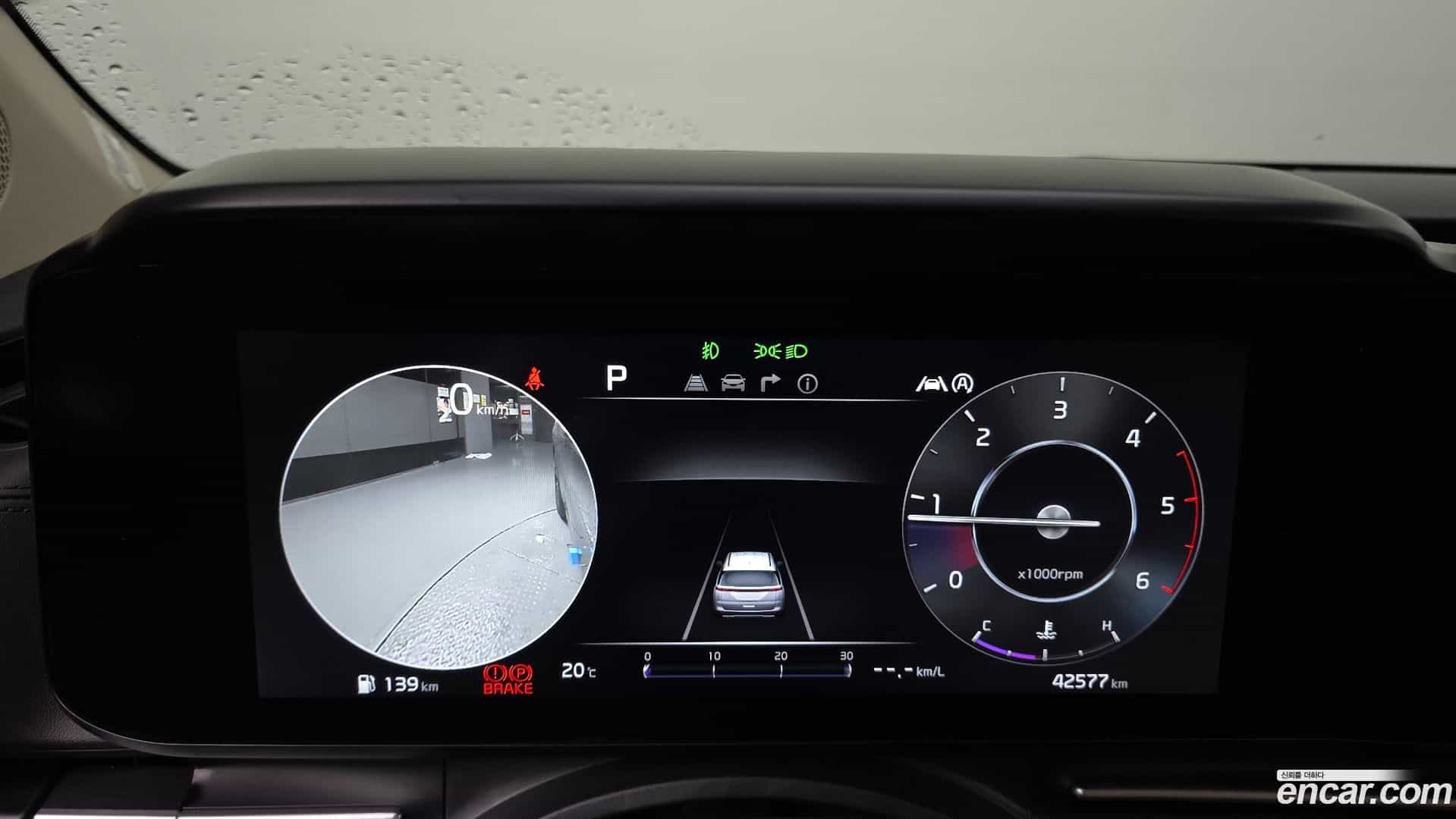 Canival Kia 2022.3-INNER-008