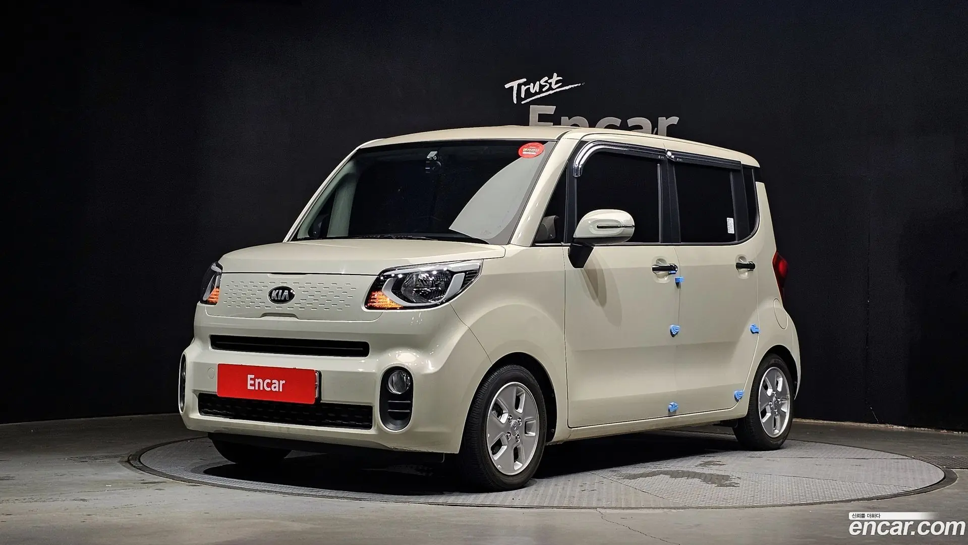 Main__Slider__Photo:RAY Kia 2020.5-0