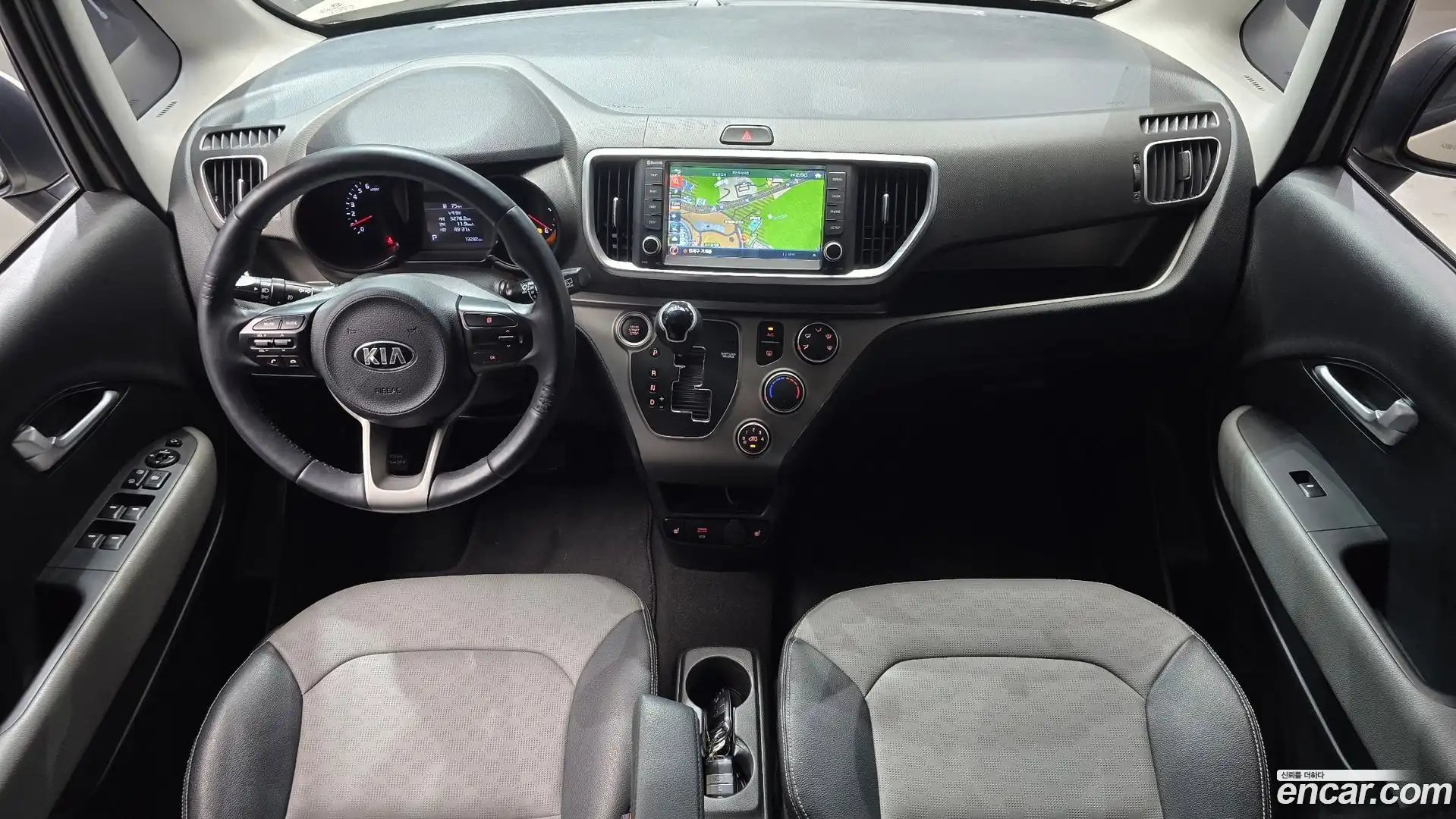RAY Kia 2020.5-INNER-007