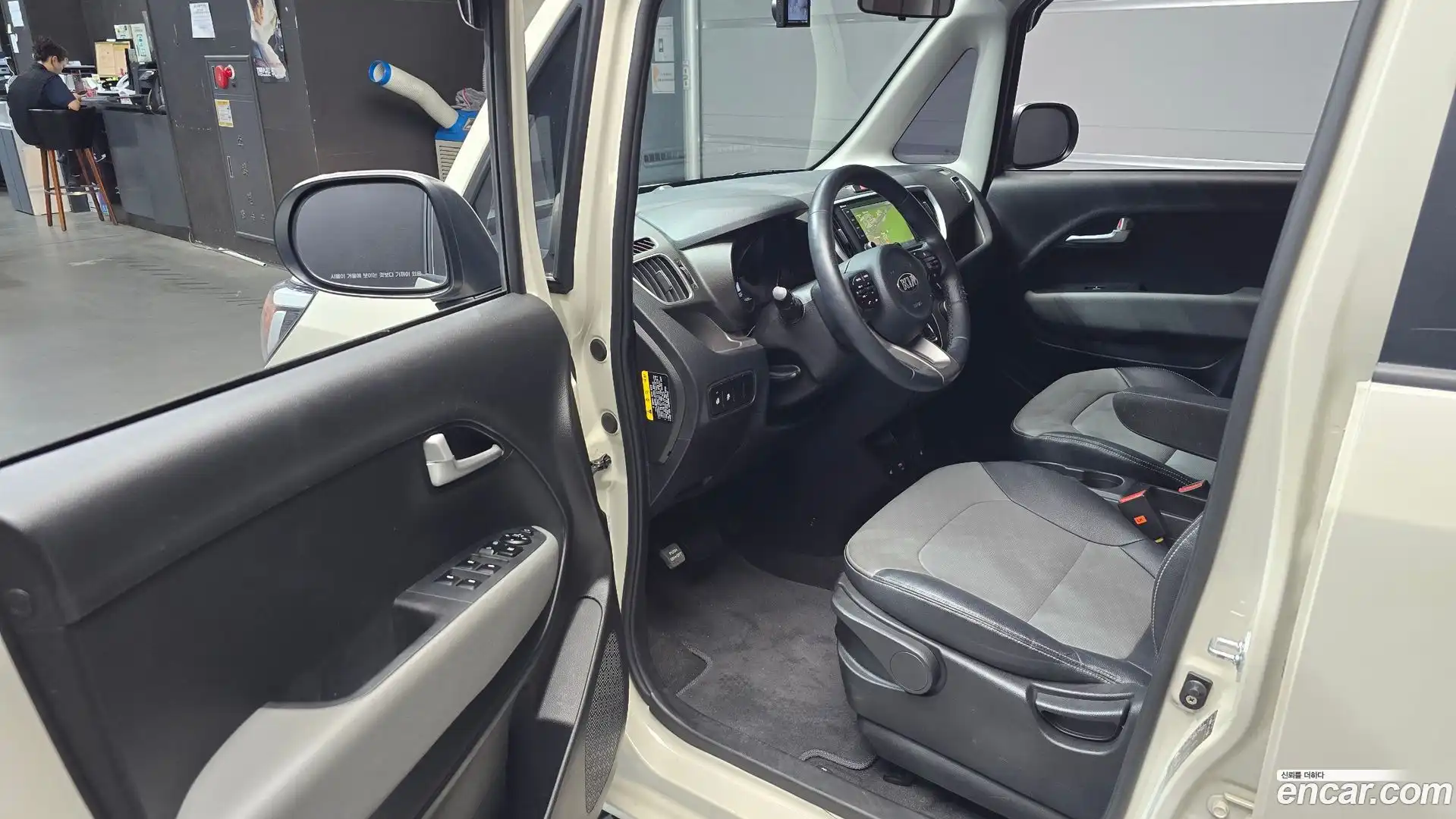 RAY Kia 2020.5-INNER-010