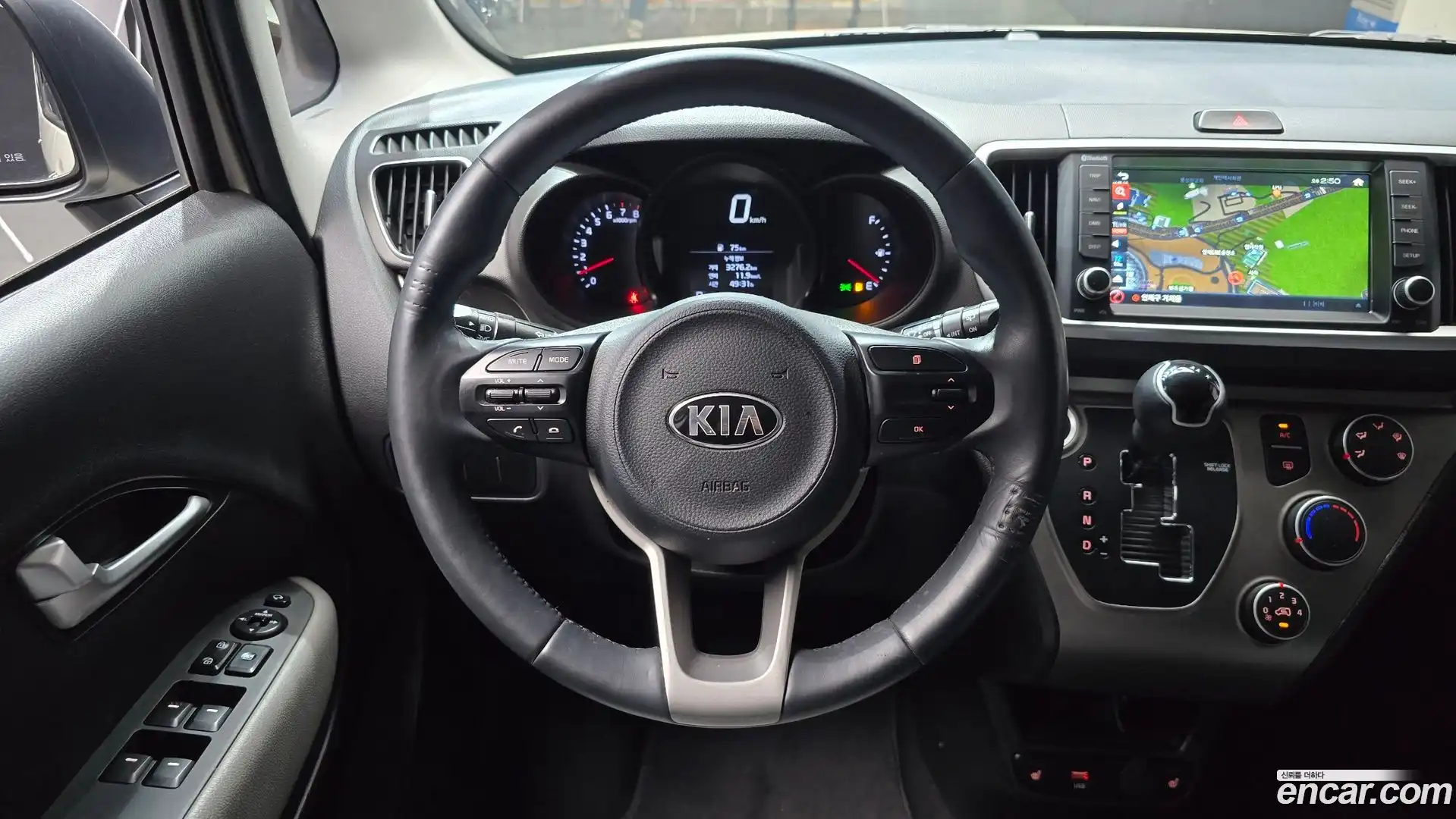 RAY Kia 2020.5-OPTION-017