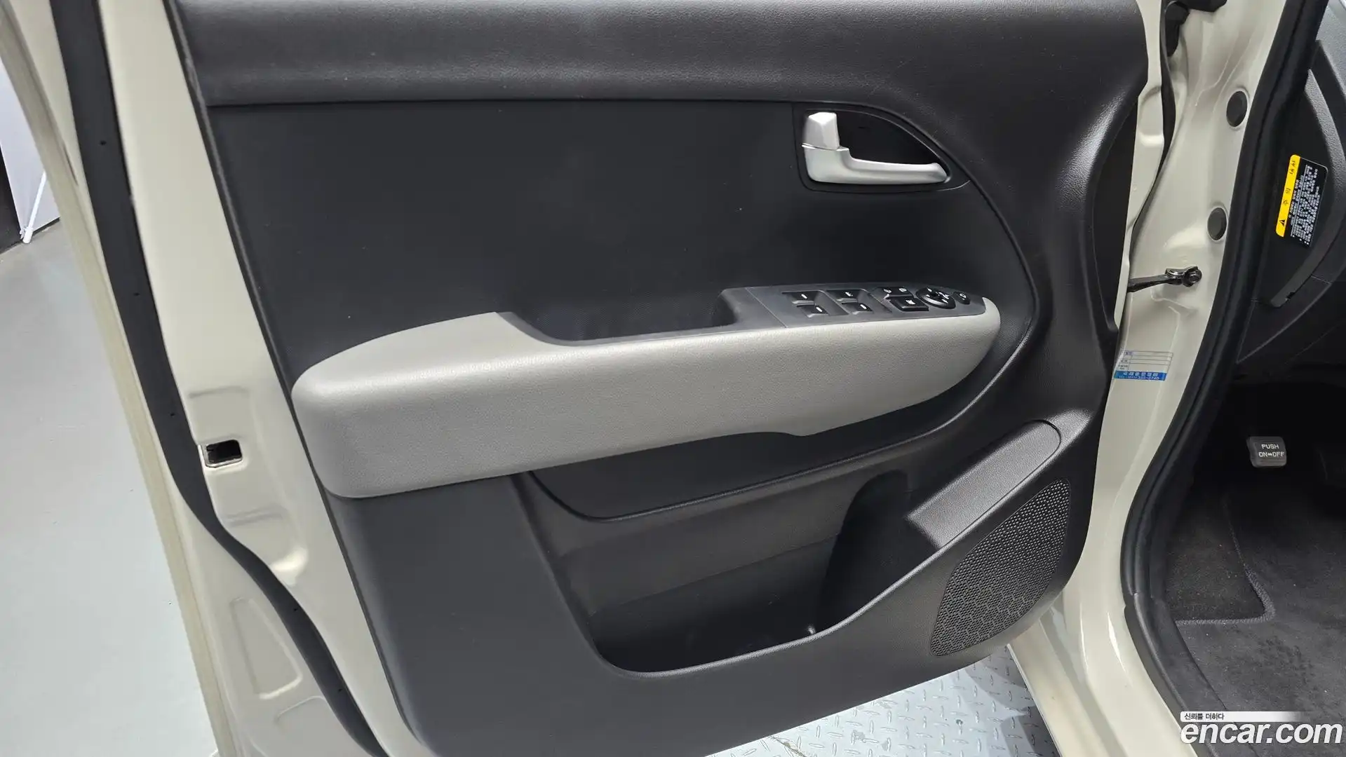 RAY Kia 2020.5-INNER-034