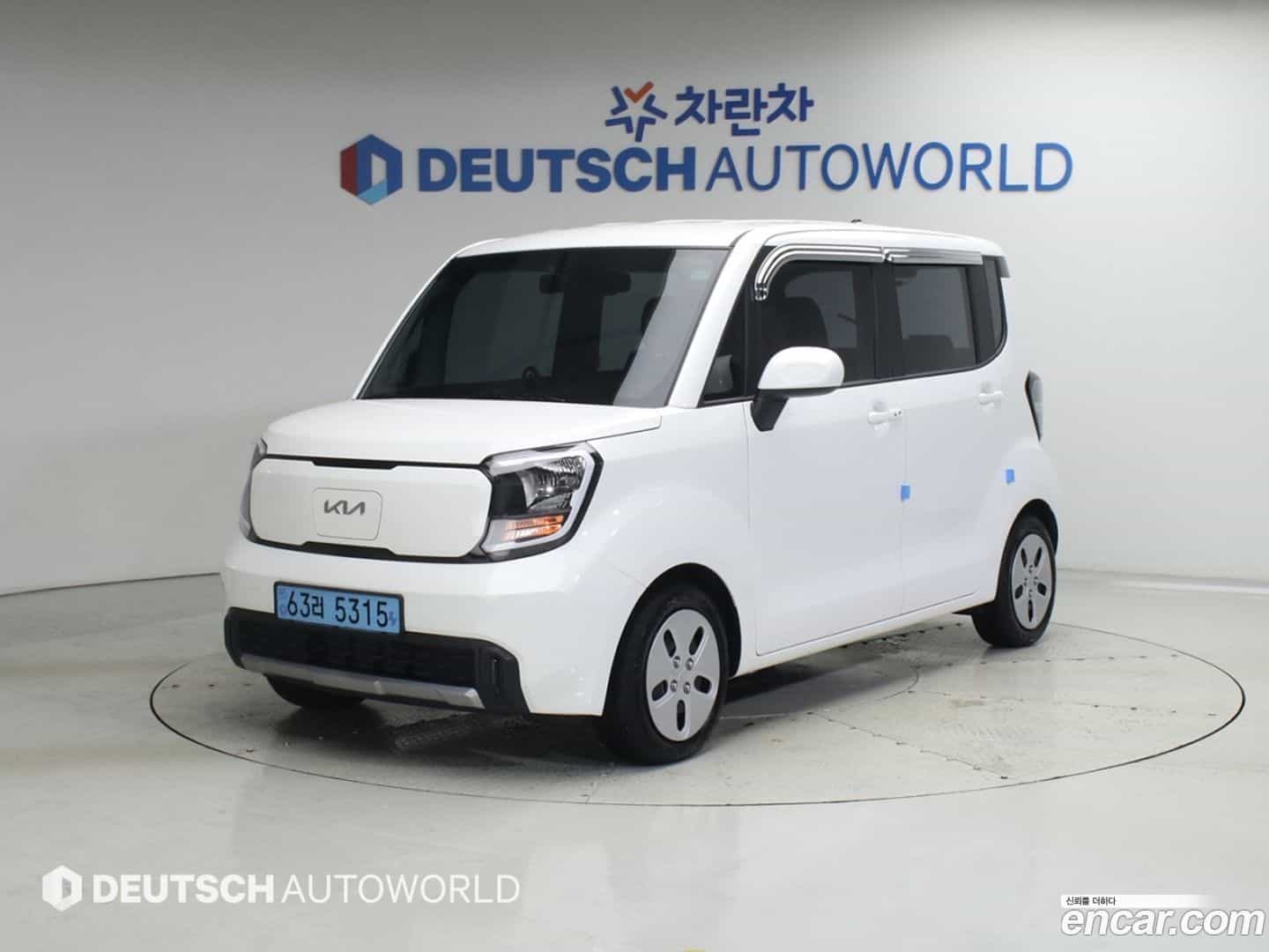RAY Kia 2024.7-OUTER-001