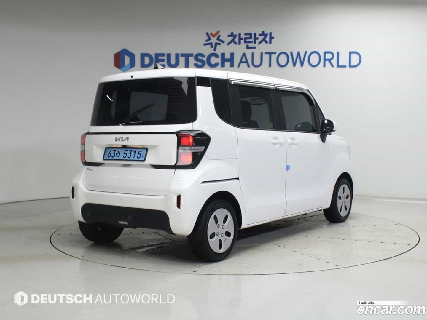 RAY Kia 2024.7-OUTER-002