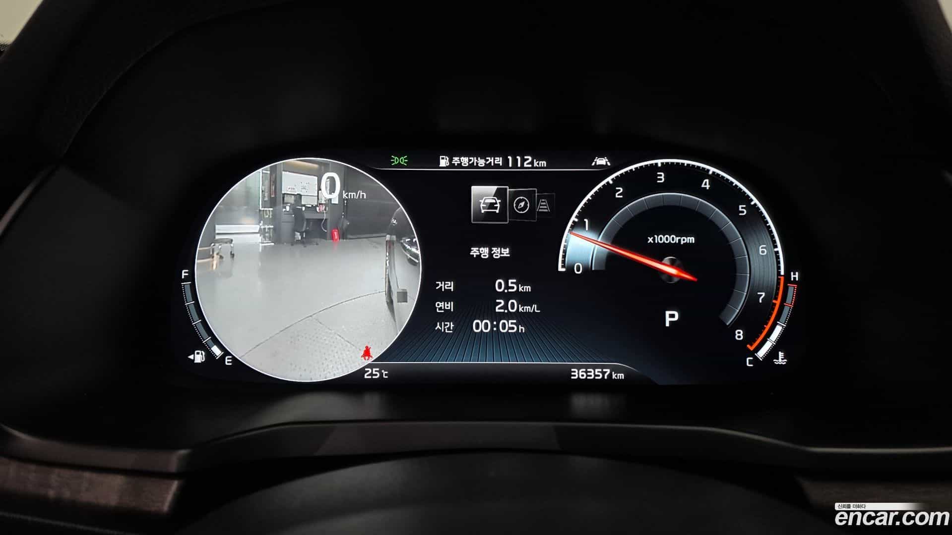 K7 Kia 2020.6-INNER-008