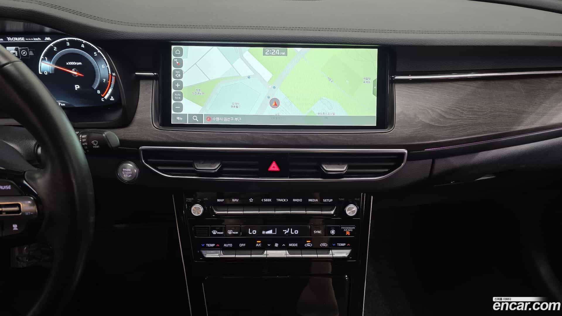 K7 Kia 2020.6-OPTION-017