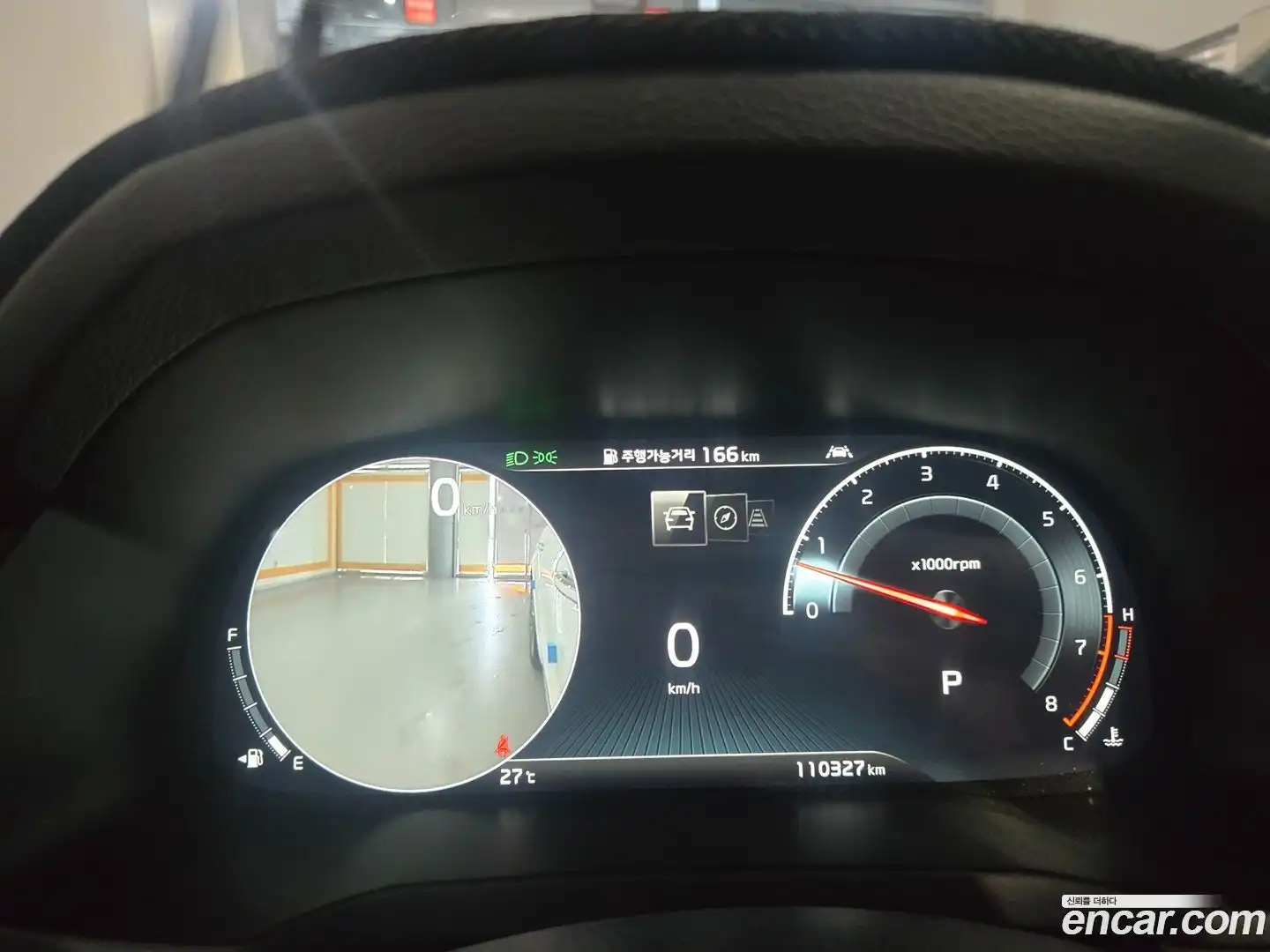 K7 Kia 2019.10-OUTER-005