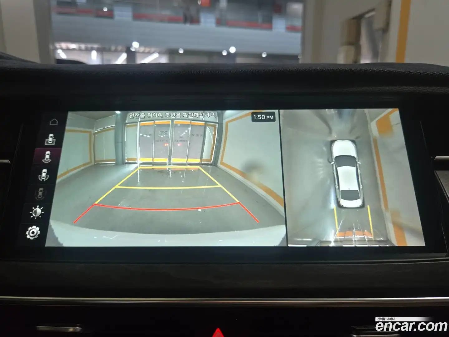 K7 Kia 2019.10-INNER-009