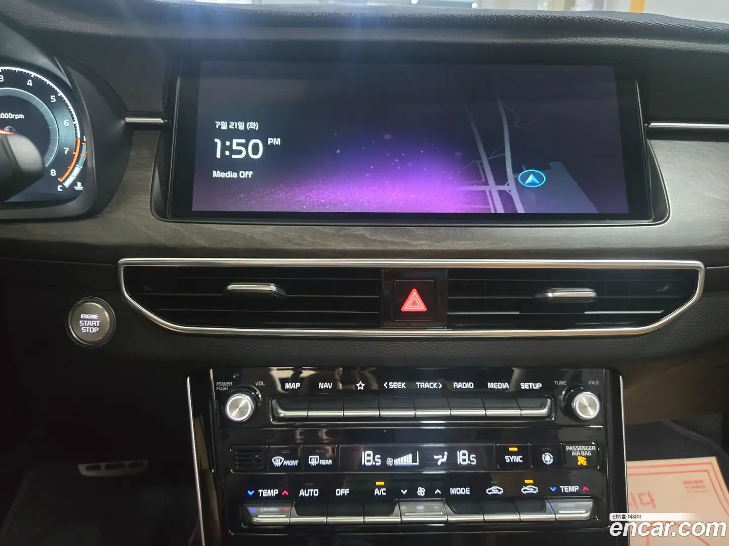 K7 Kia 2019.10-INNER-010