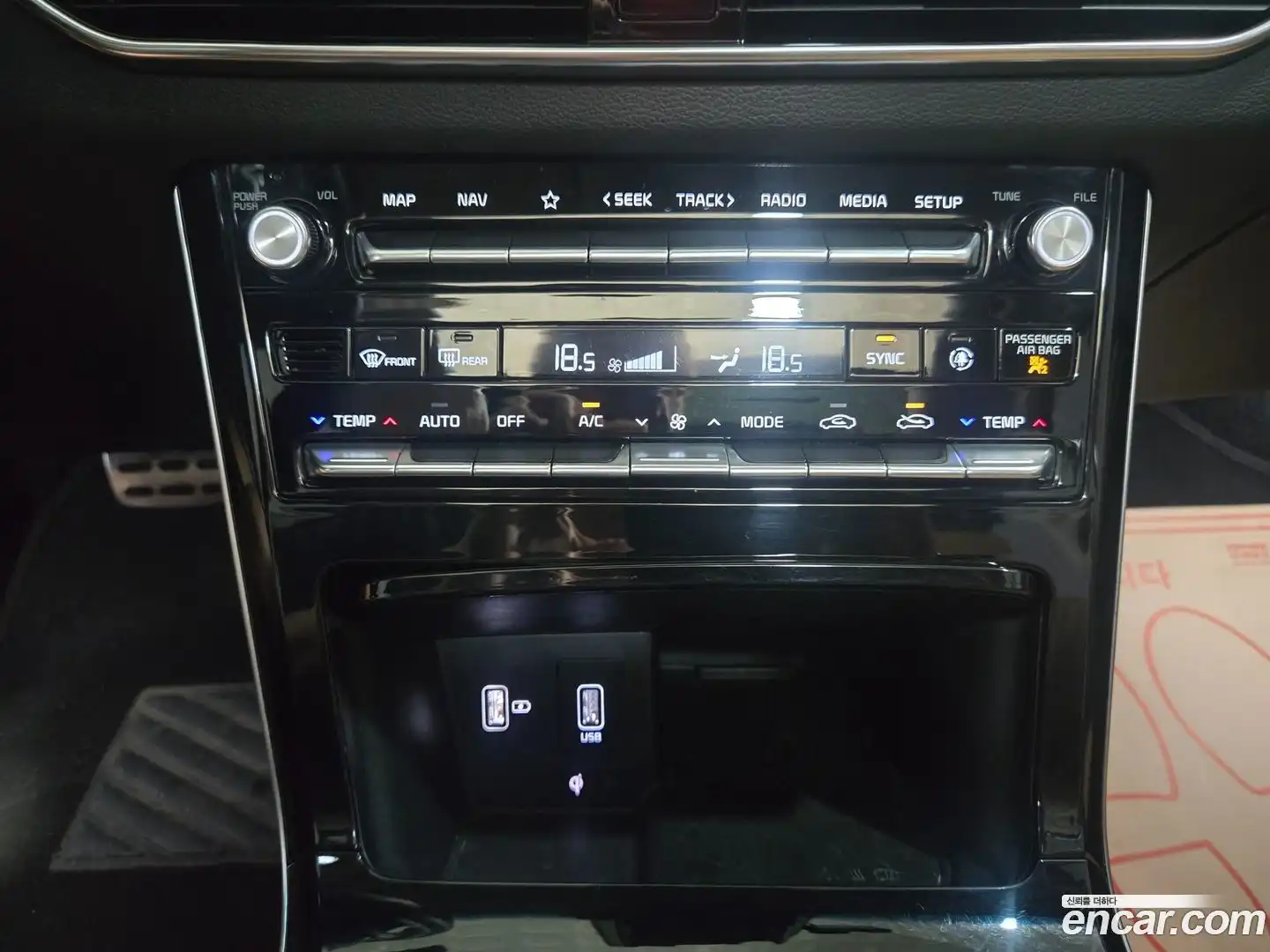 K7 Kia 2019.10-OPTION-015