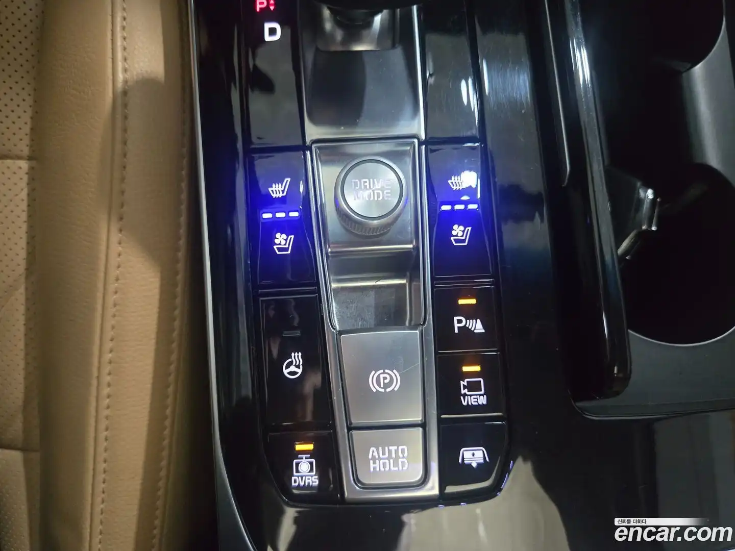 K7 Kia 2019.10-OPTION-018