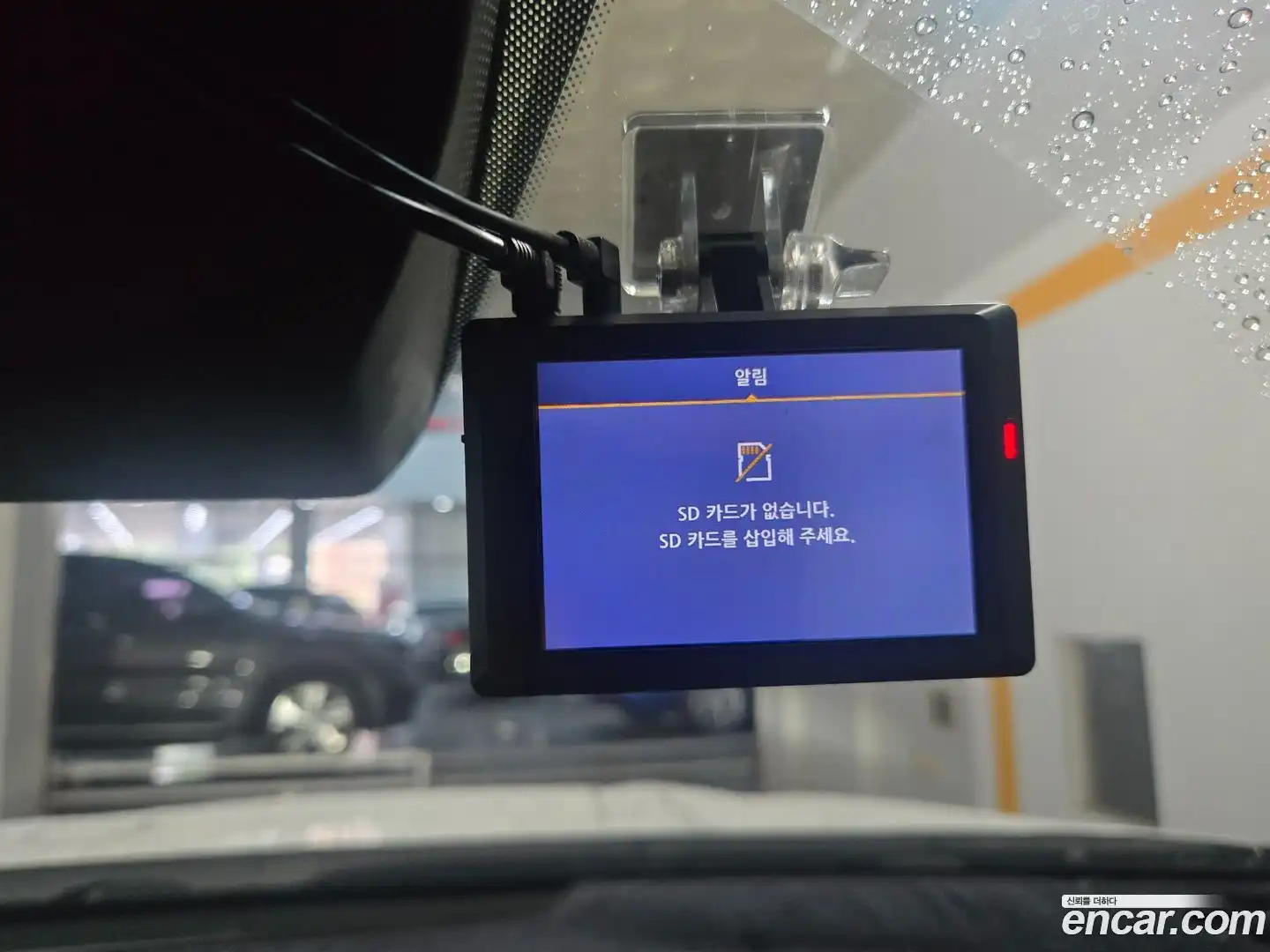 K7 Kia 2019.10-OPTION-021