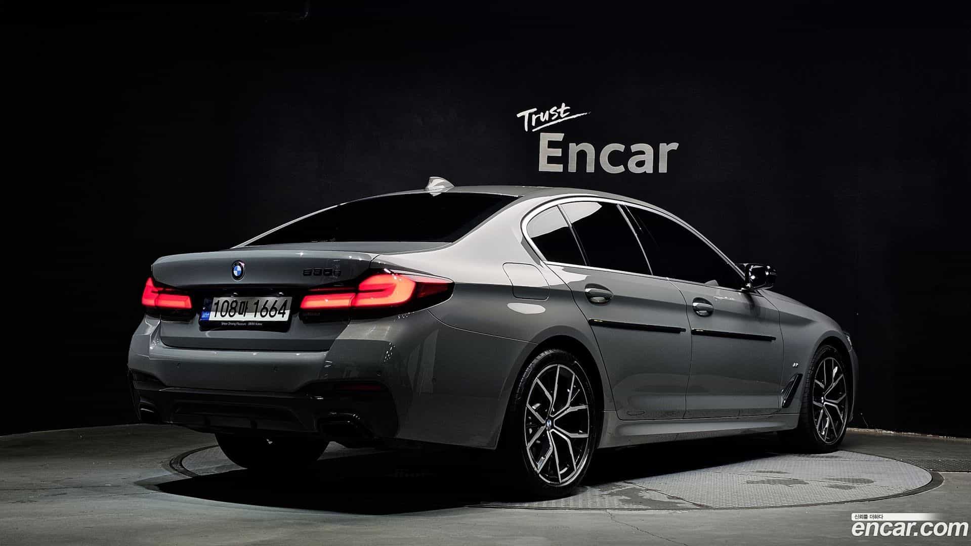 5-Series BMW 2021.4-OUTER-002