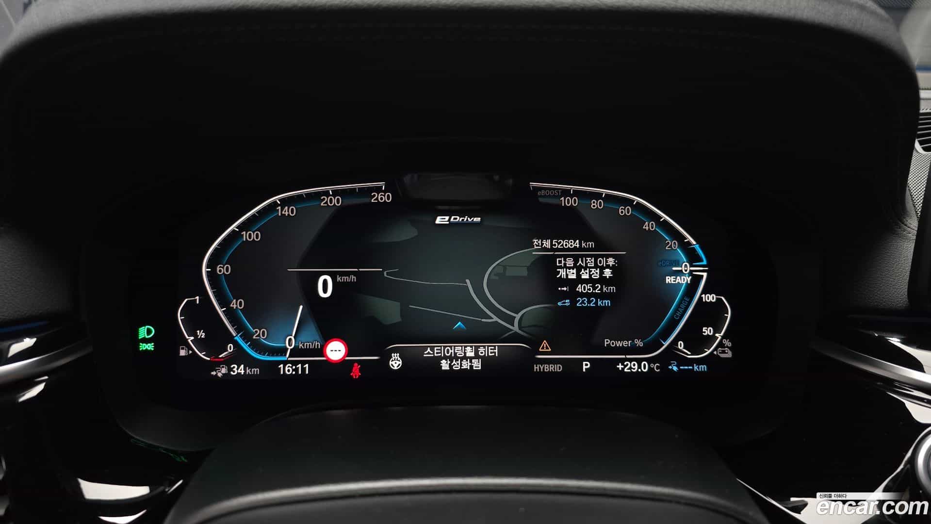 5-Series BMW 2021.4-INNER-008