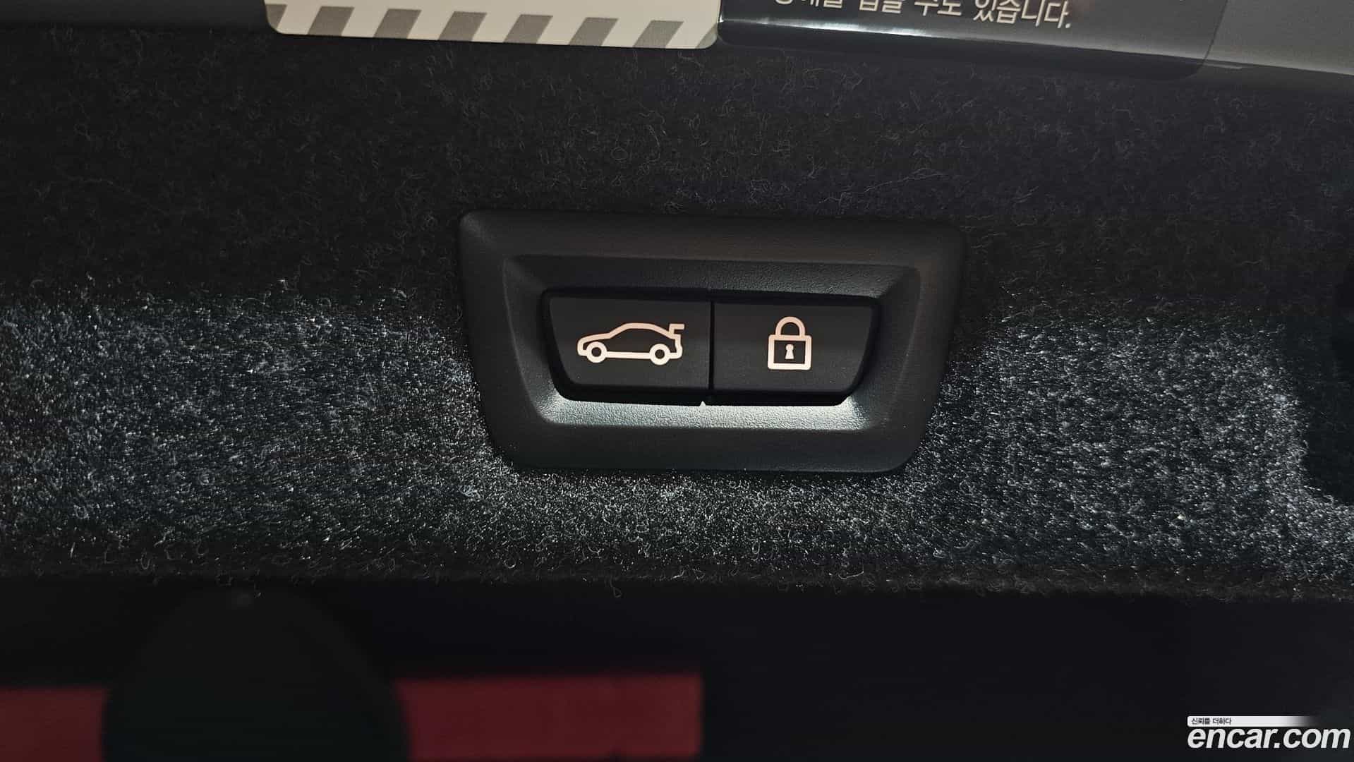 5-Series BMW 2021.4-OPTION-043