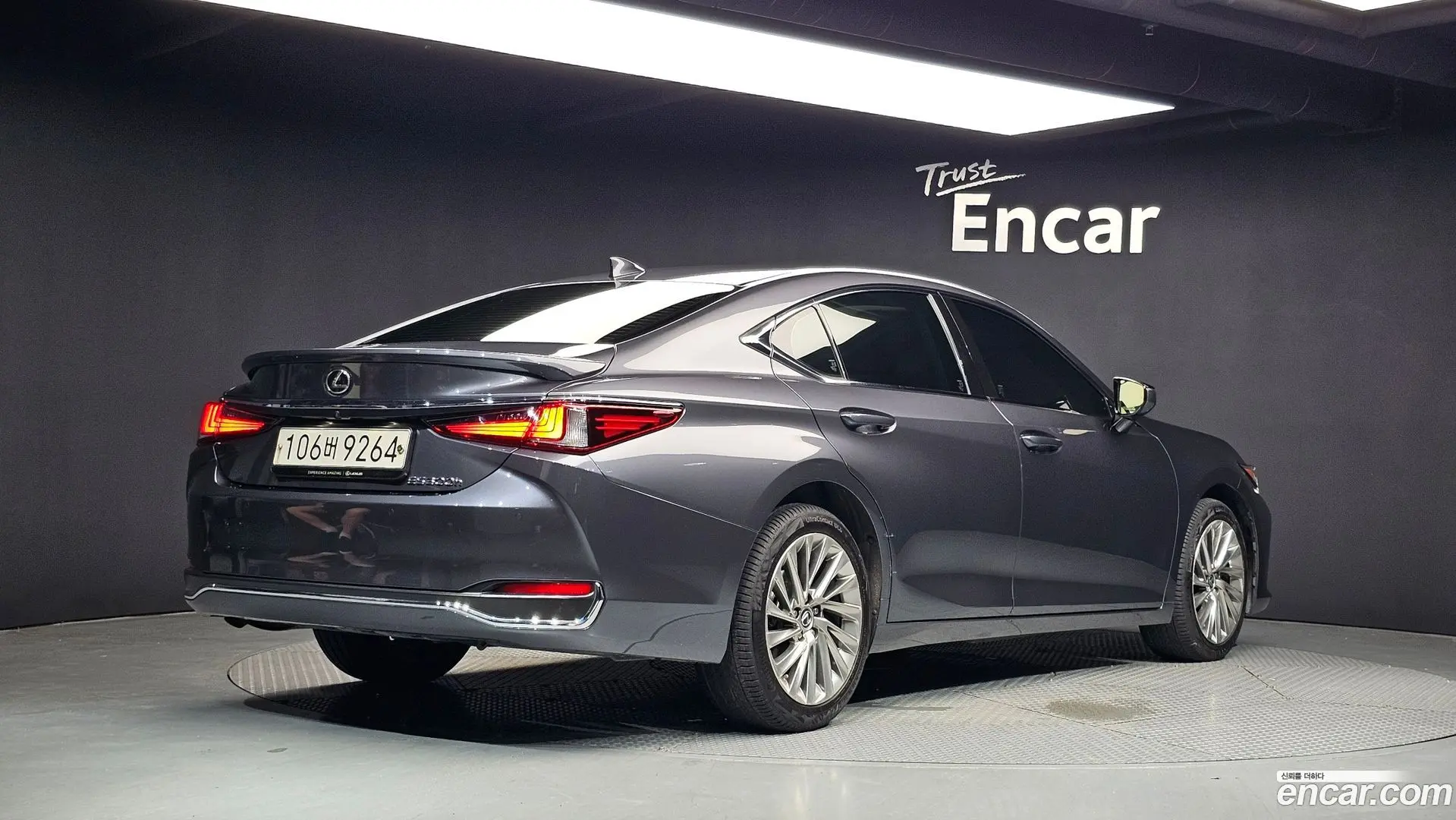 Main__Slider__Photo:ES Lexus 2023.0-1