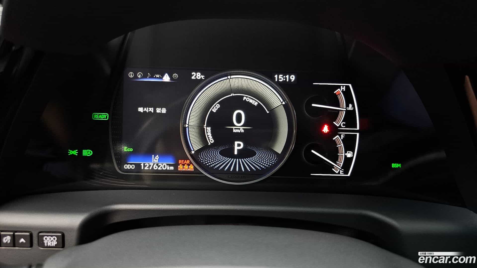 ES Lexus 2023.0-INNER-008