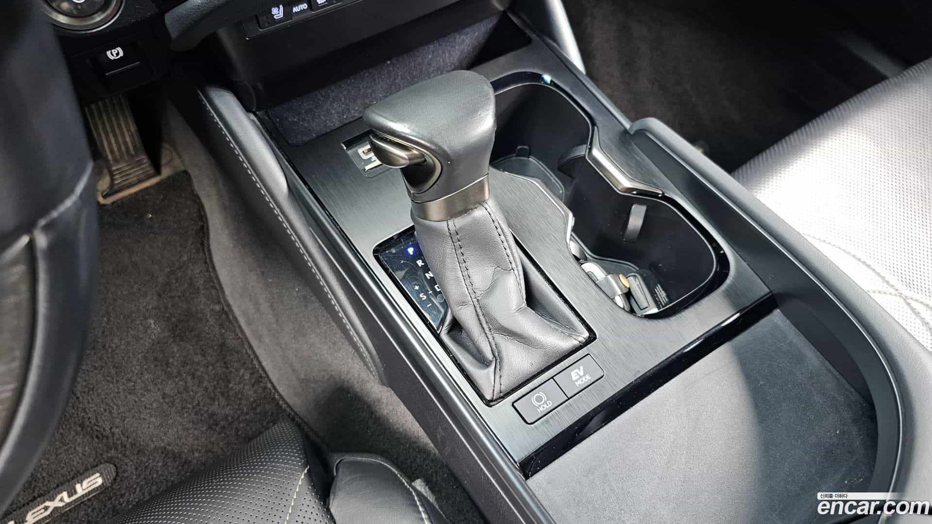 ES Lexus 2023.0-INNER-009